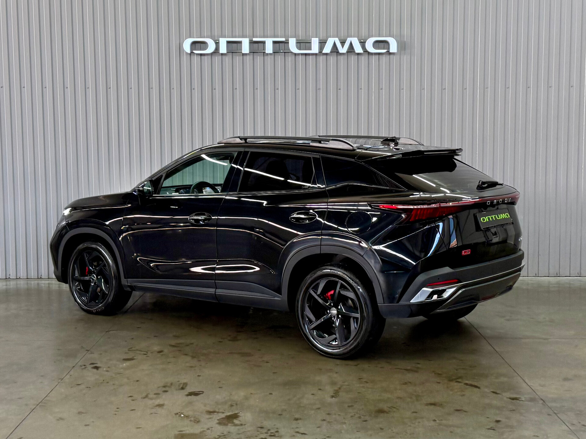 Omoda C5 