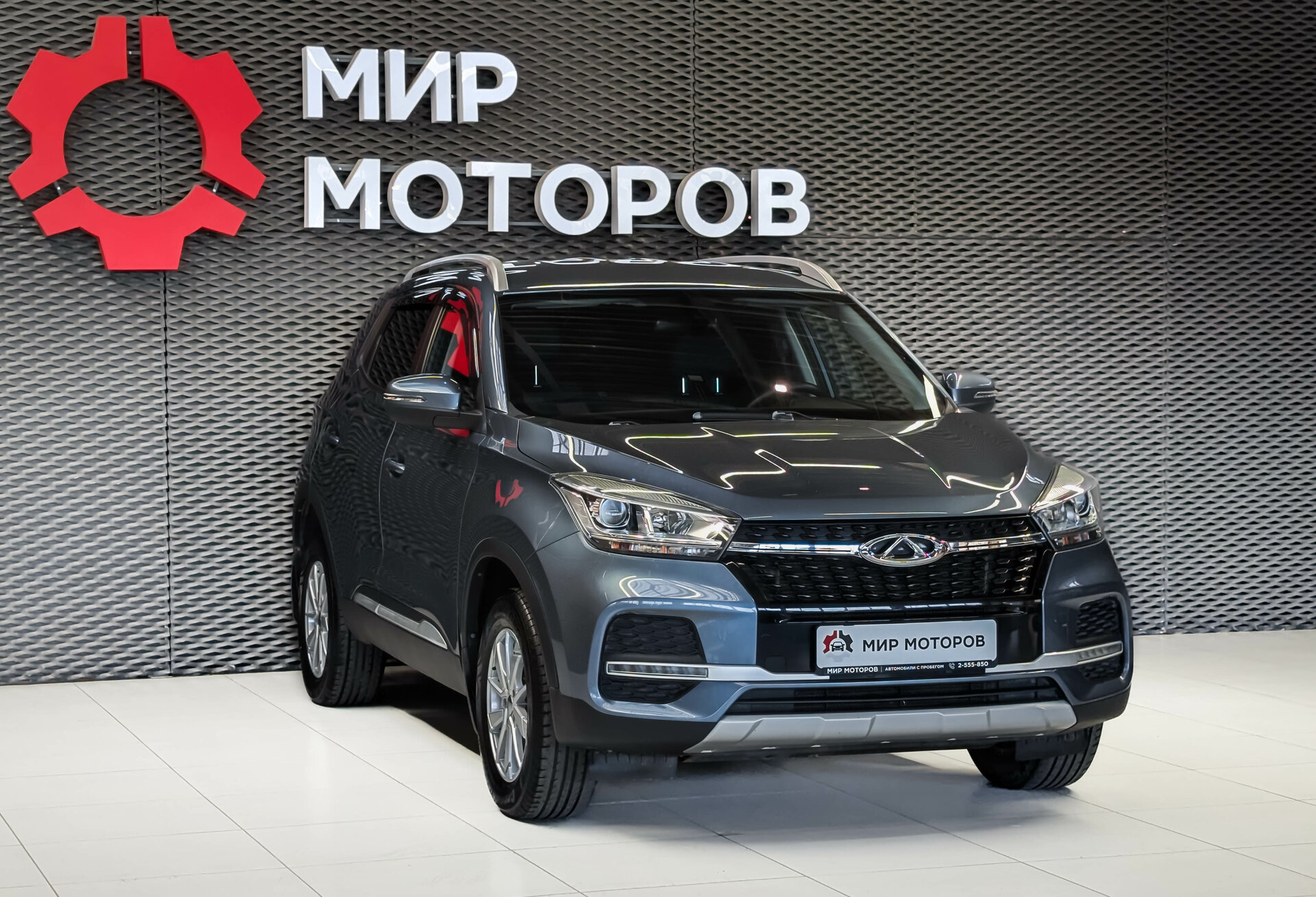 Chery Tiggo 4, I Рестайлинг Base, 2020, Внедорожник 5 дв.