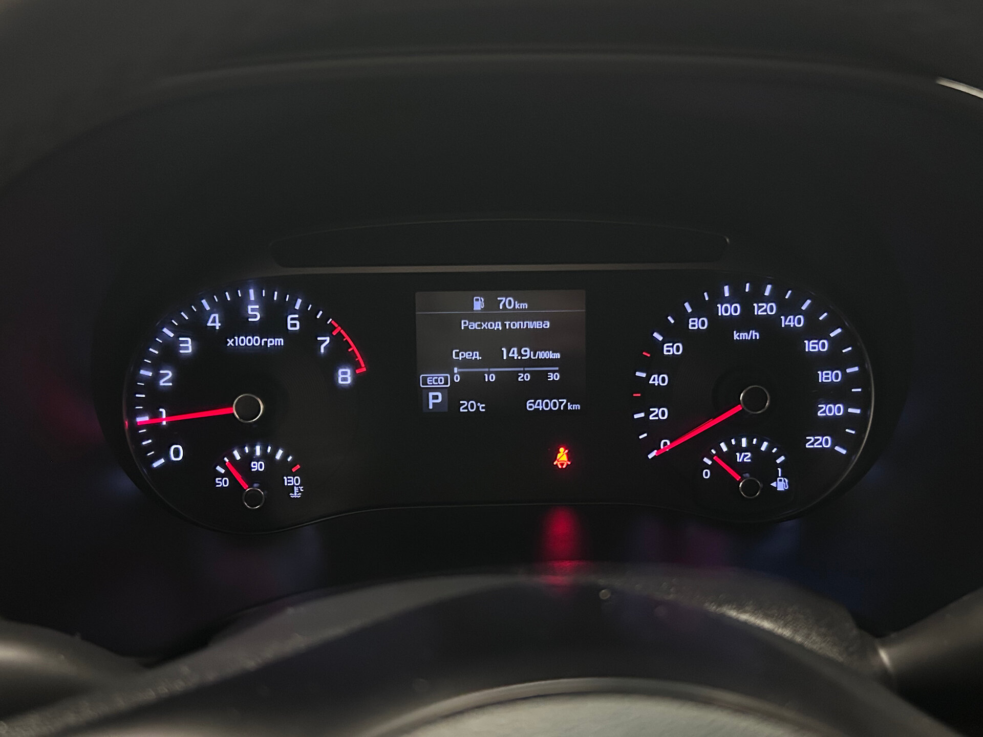 Kia Soul 2019 26