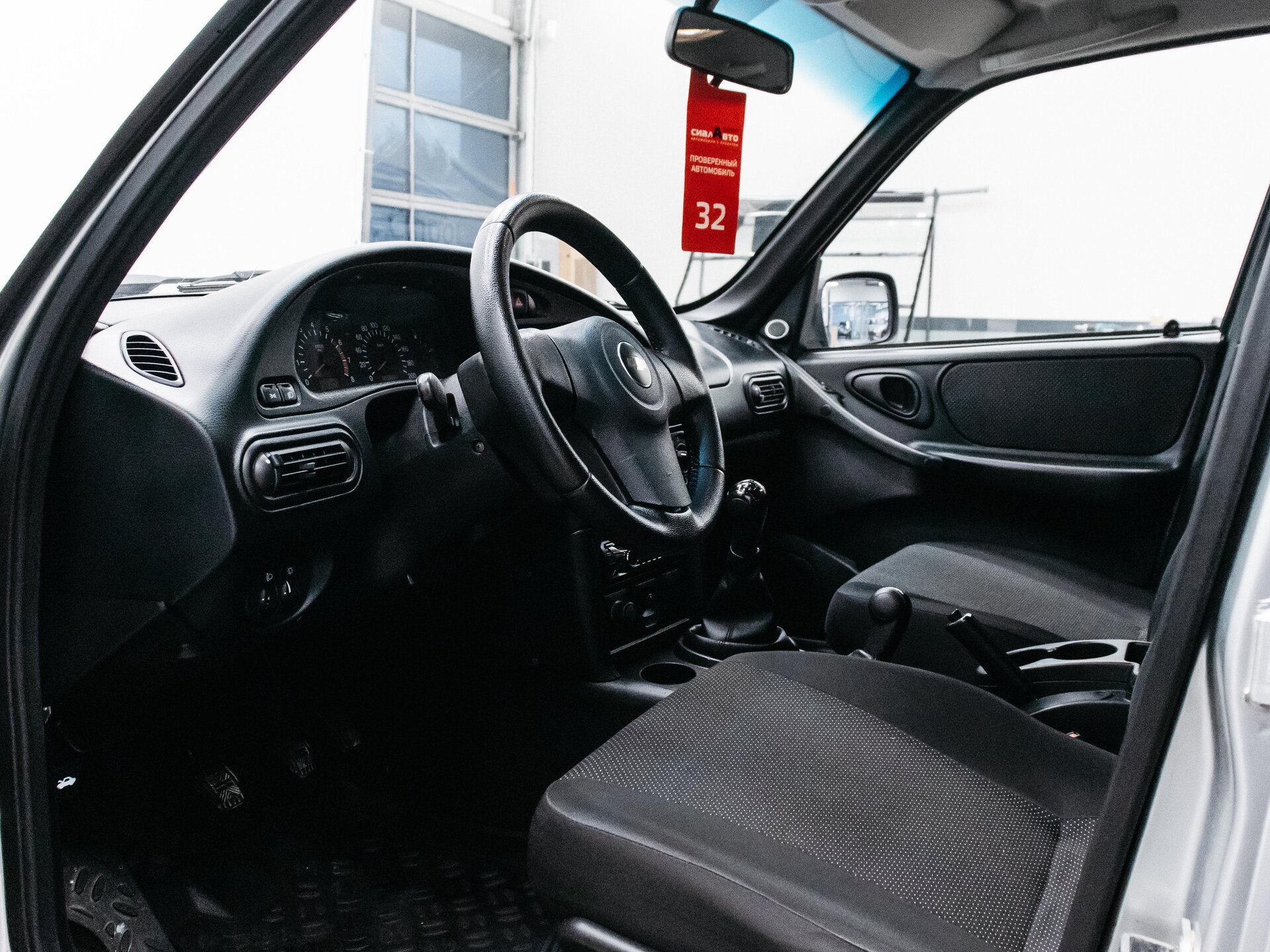 Chevrolet Niva 2013 18