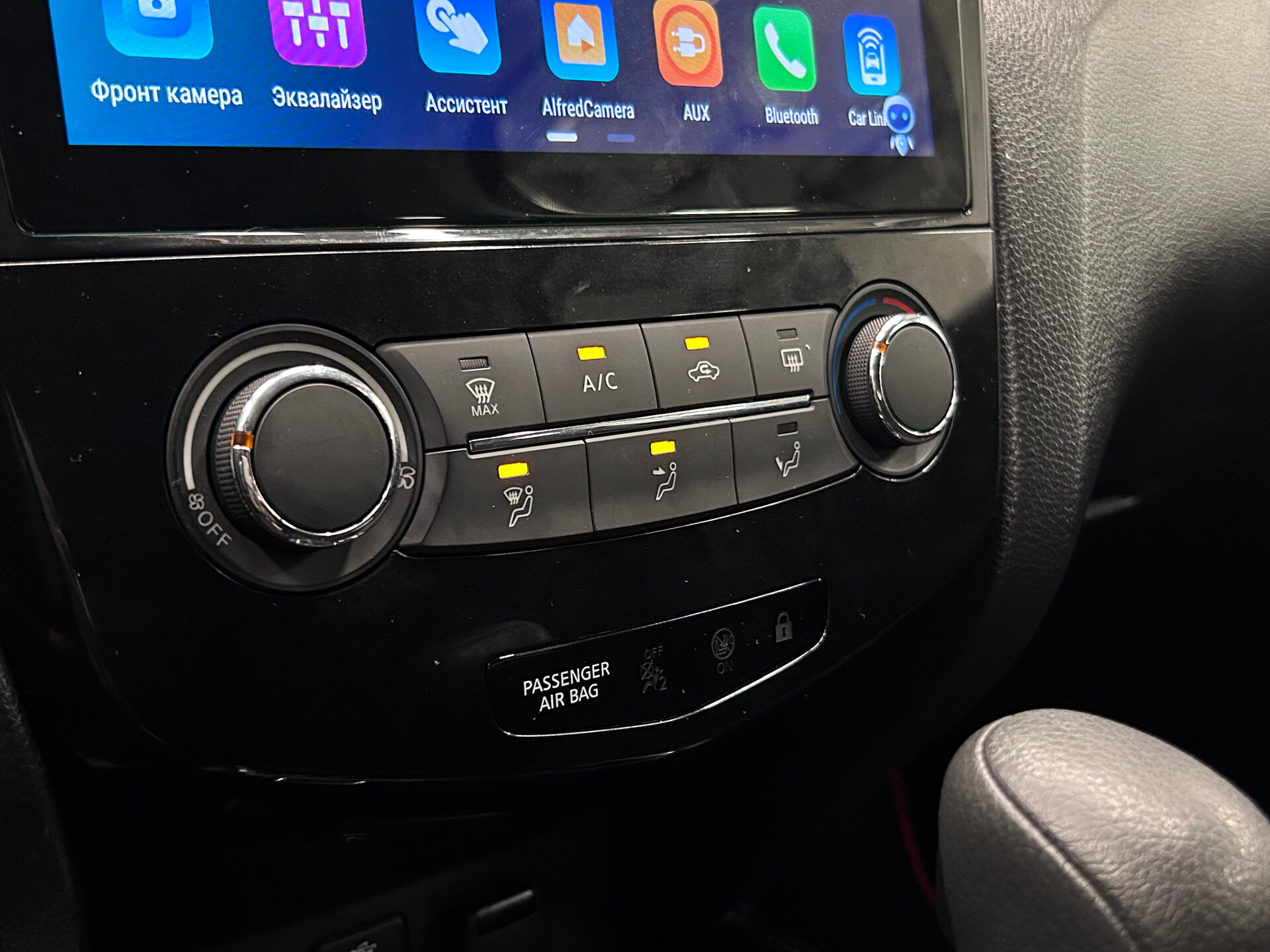 Nissan Qashqai 2015 24