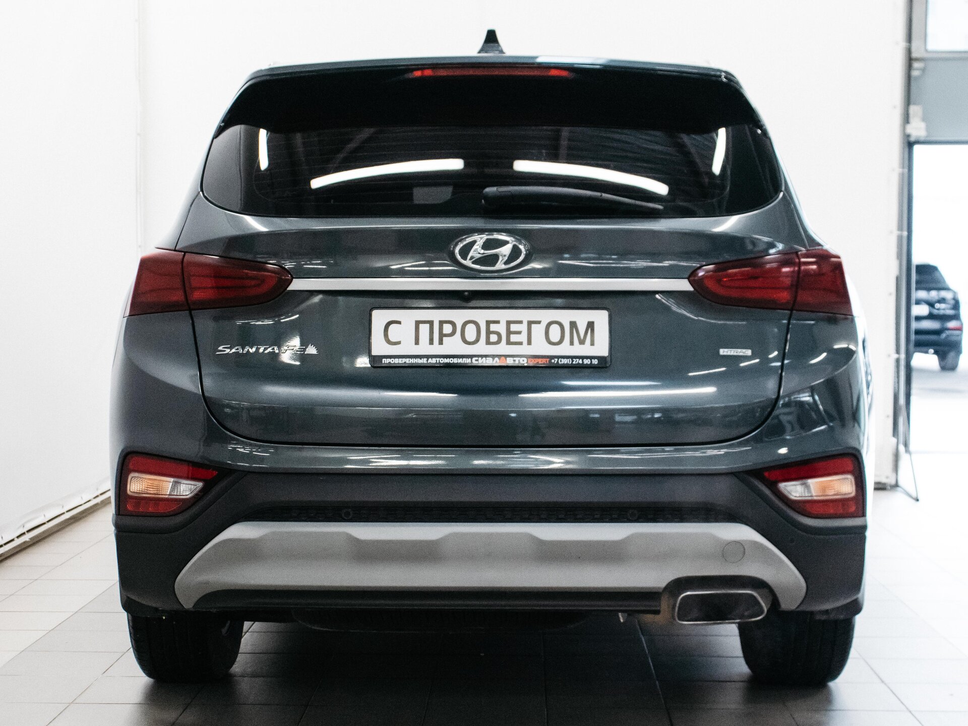 Hyundai Santa Fe 2019 5