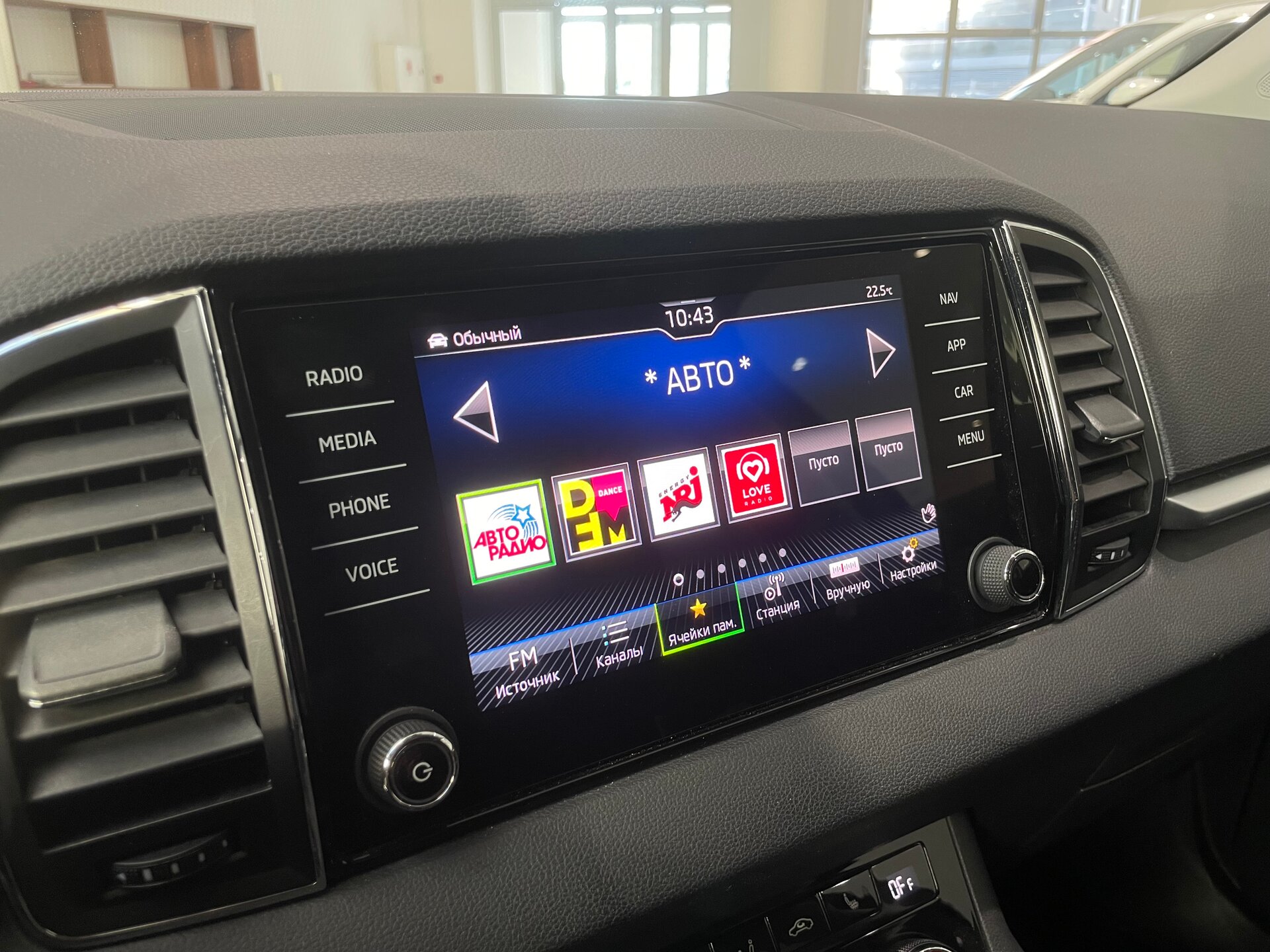Автомобиль Skoda Karoq DSG7 1.4 AMT (150 л.с.) 4WD - 19