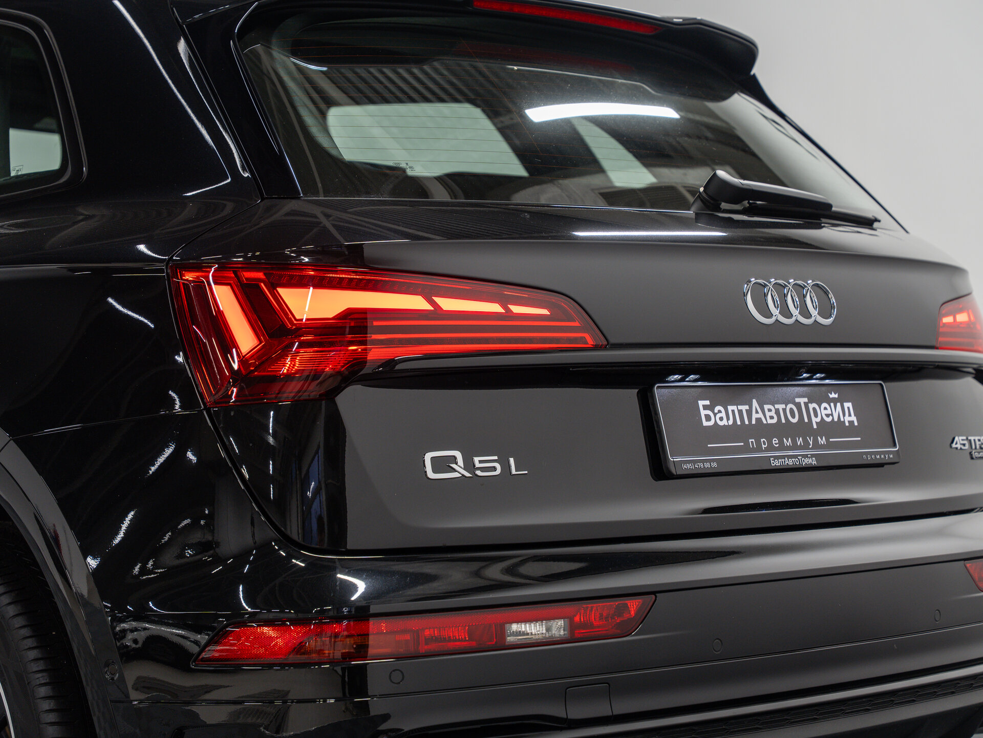 Автомобиль Audi Q5 L 45 TFSI 2.0 AMT (245 л.с.) 4WD - 10