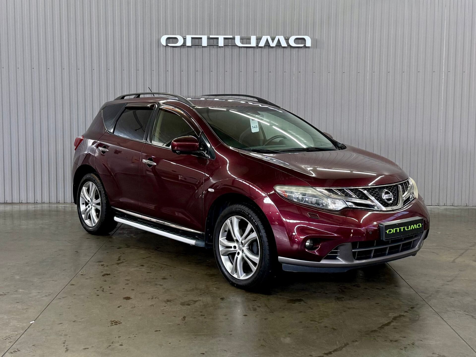 Nissan Murano 