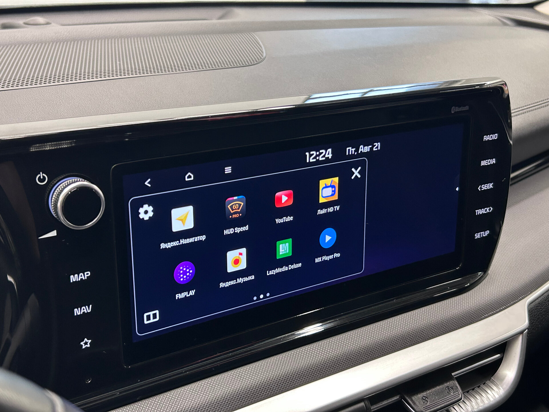 Kia K5 2019 27