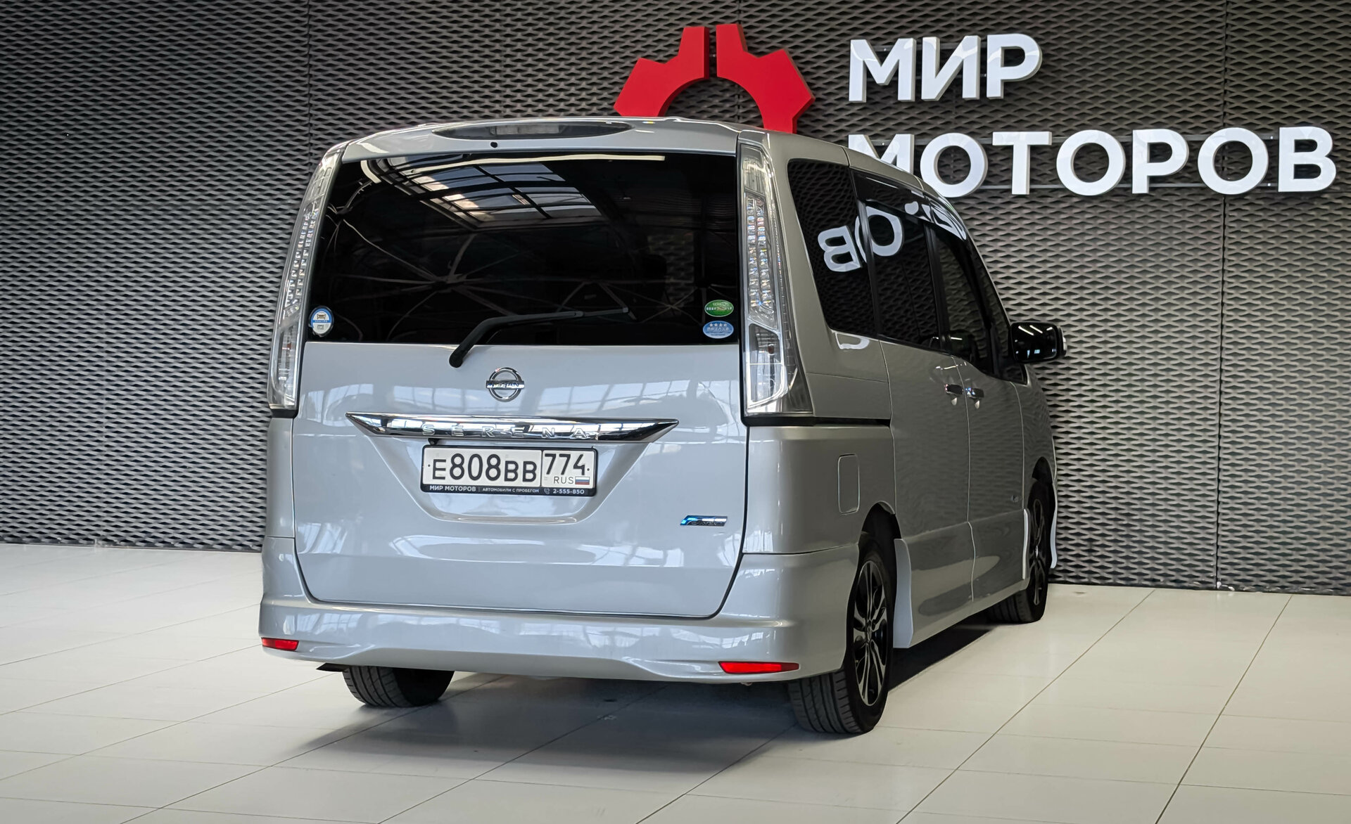 Nissan Serena, IV (C26) , 2013, Минивэн