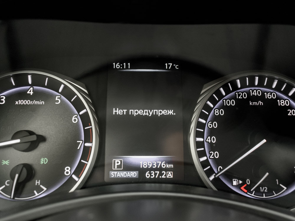 Купить Infiniti Q50 2.0 AT (211 л.с.), 2016 в Екатеренбурге