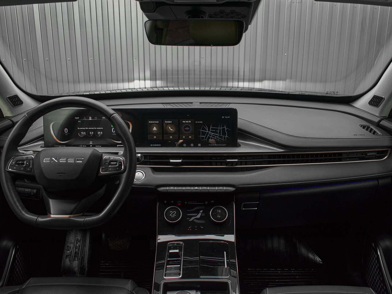 Купить EXEED LX 1.5 CVT (147 л.с.), 2022 в Екатеренбурге