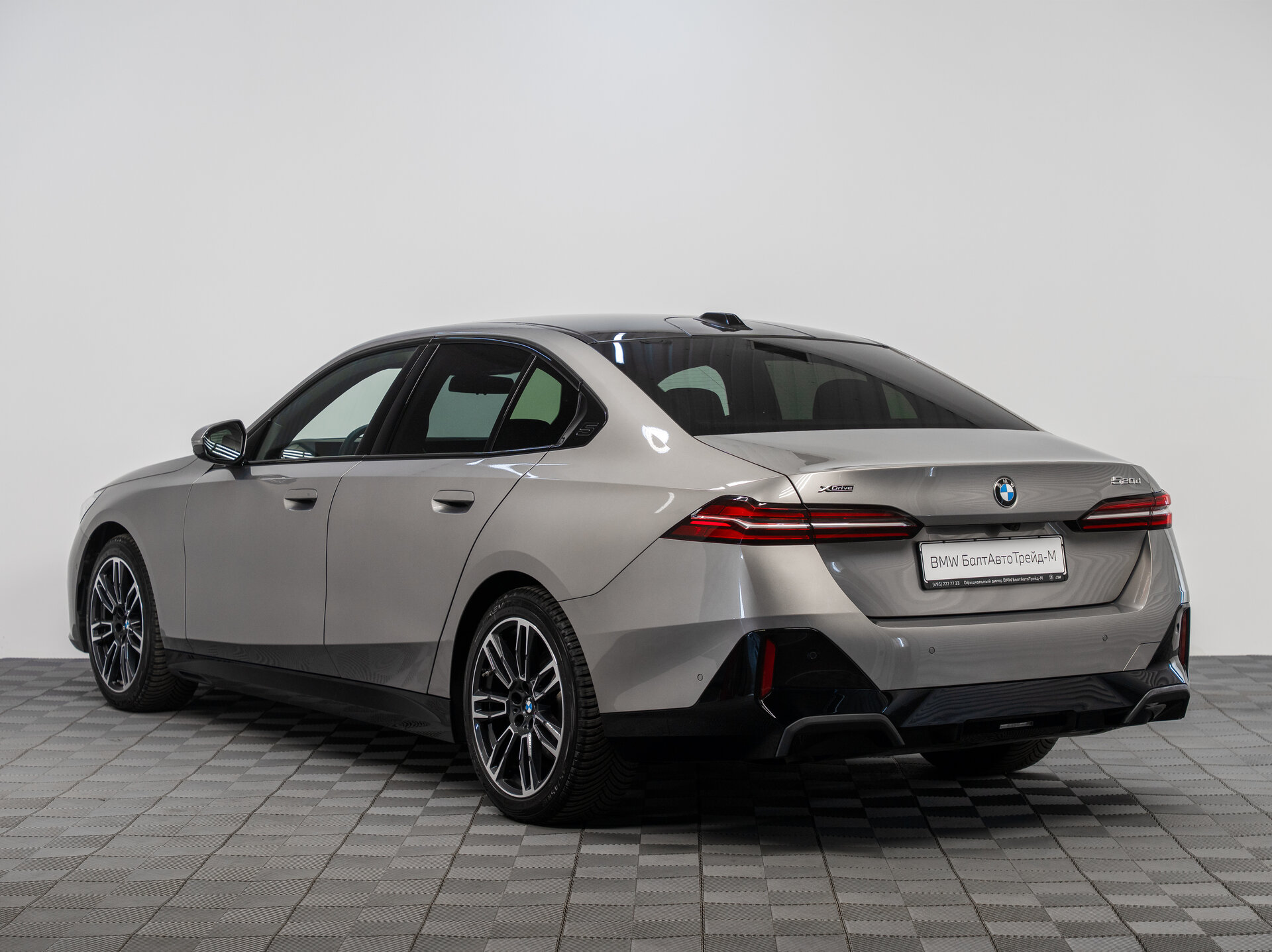 Автомобиль BMW 5 серии 520d xDrive 2.0d AT (197 л.с.) 4WD - 4