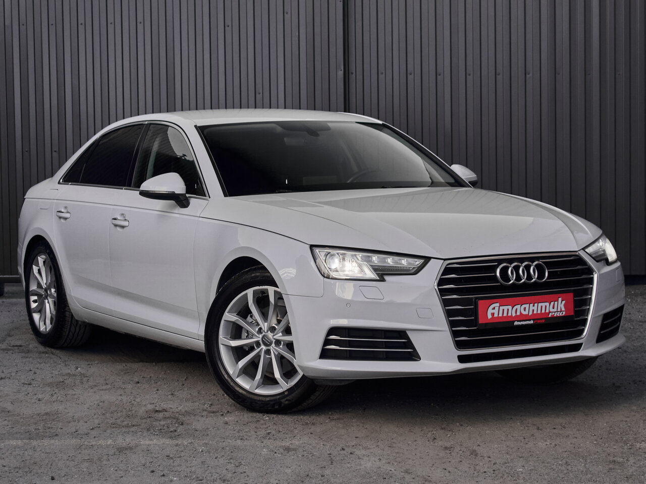 Купить Audi A4 1.4 AMT (150 л.с.), 2016 в Екатеренбурге