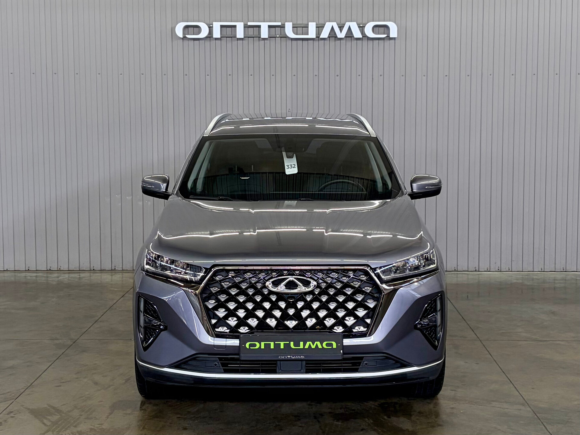 Chery Tiggo 7 Pro Max 