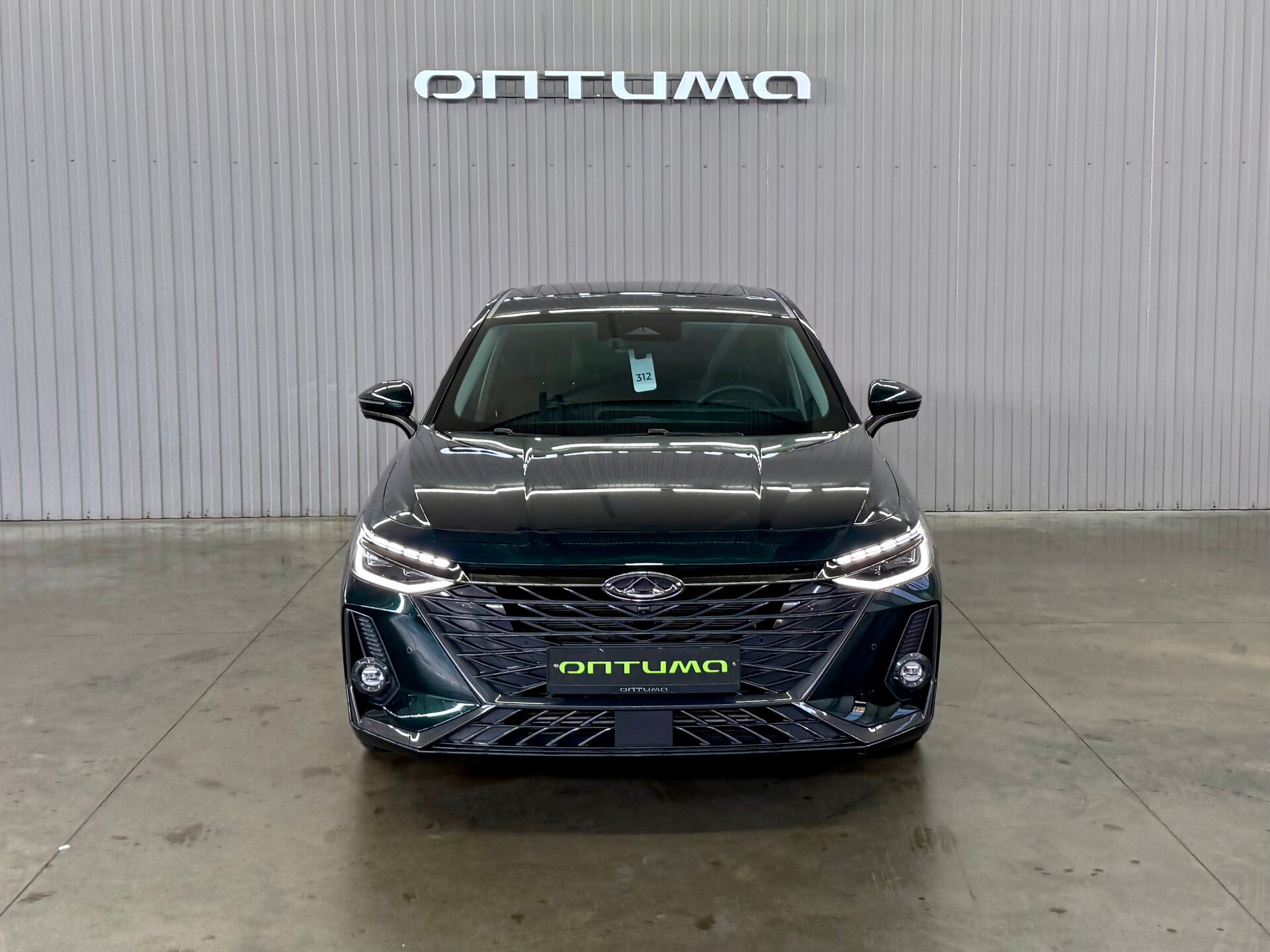 Chery Arrizo 8 