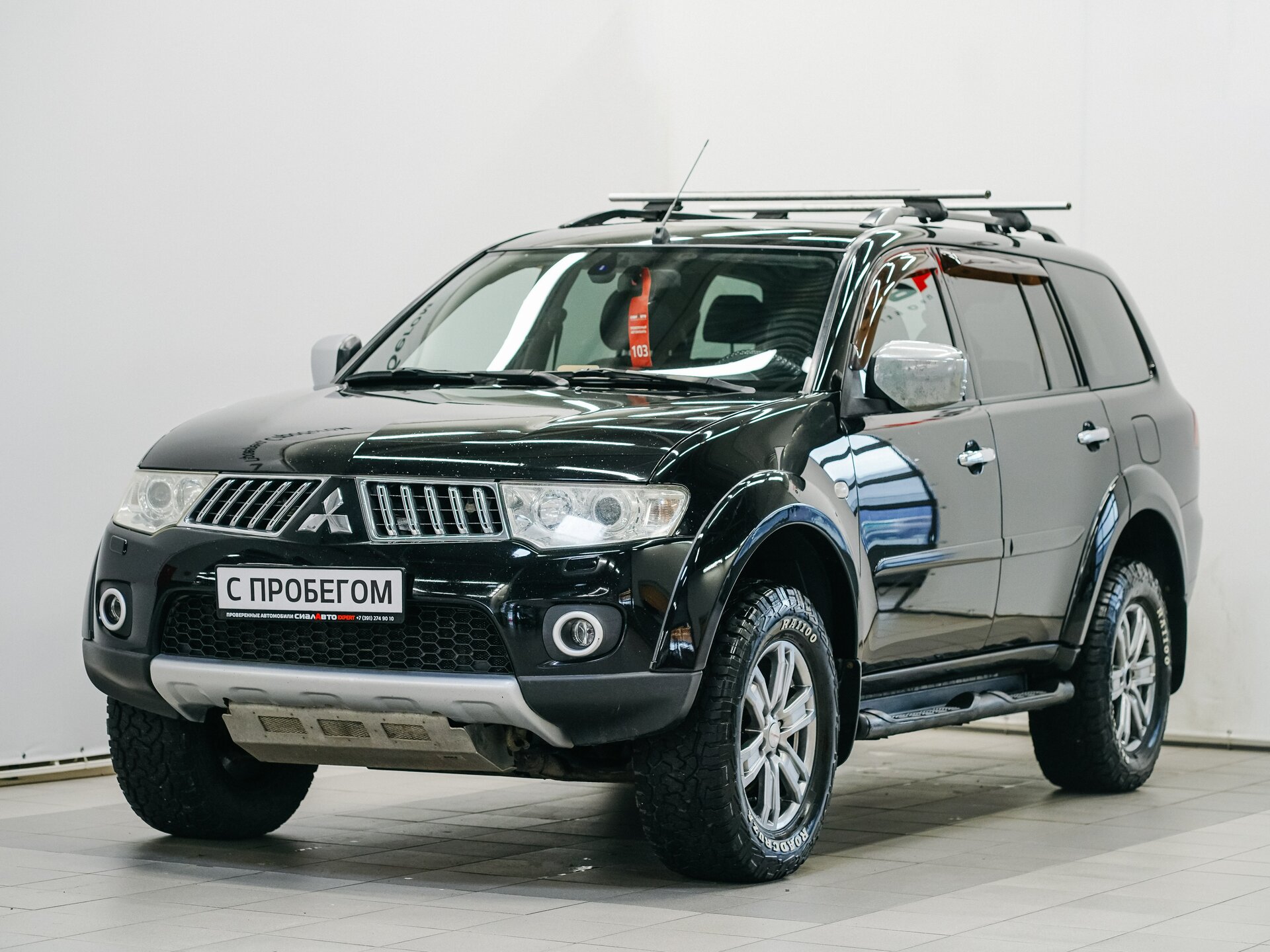 Mitsubishi Pajero Sport 2010 1