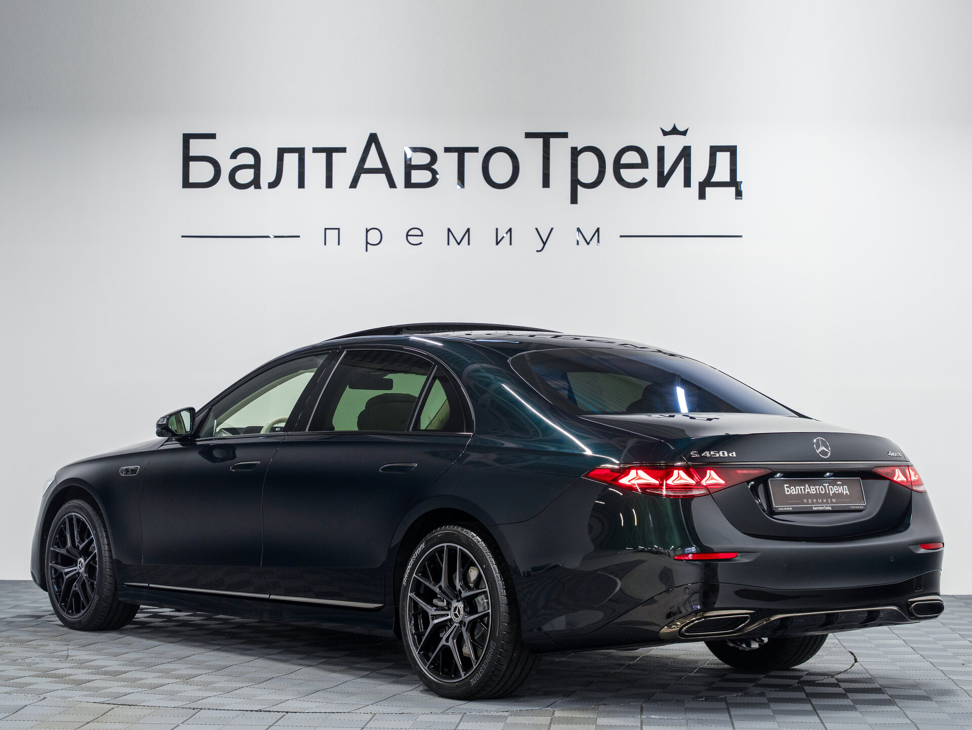 Автомобиль Mercedes-Benz S-Класс 450 d Long 4MATIC 3.0d AT (367 л.с.) 4WD - 9