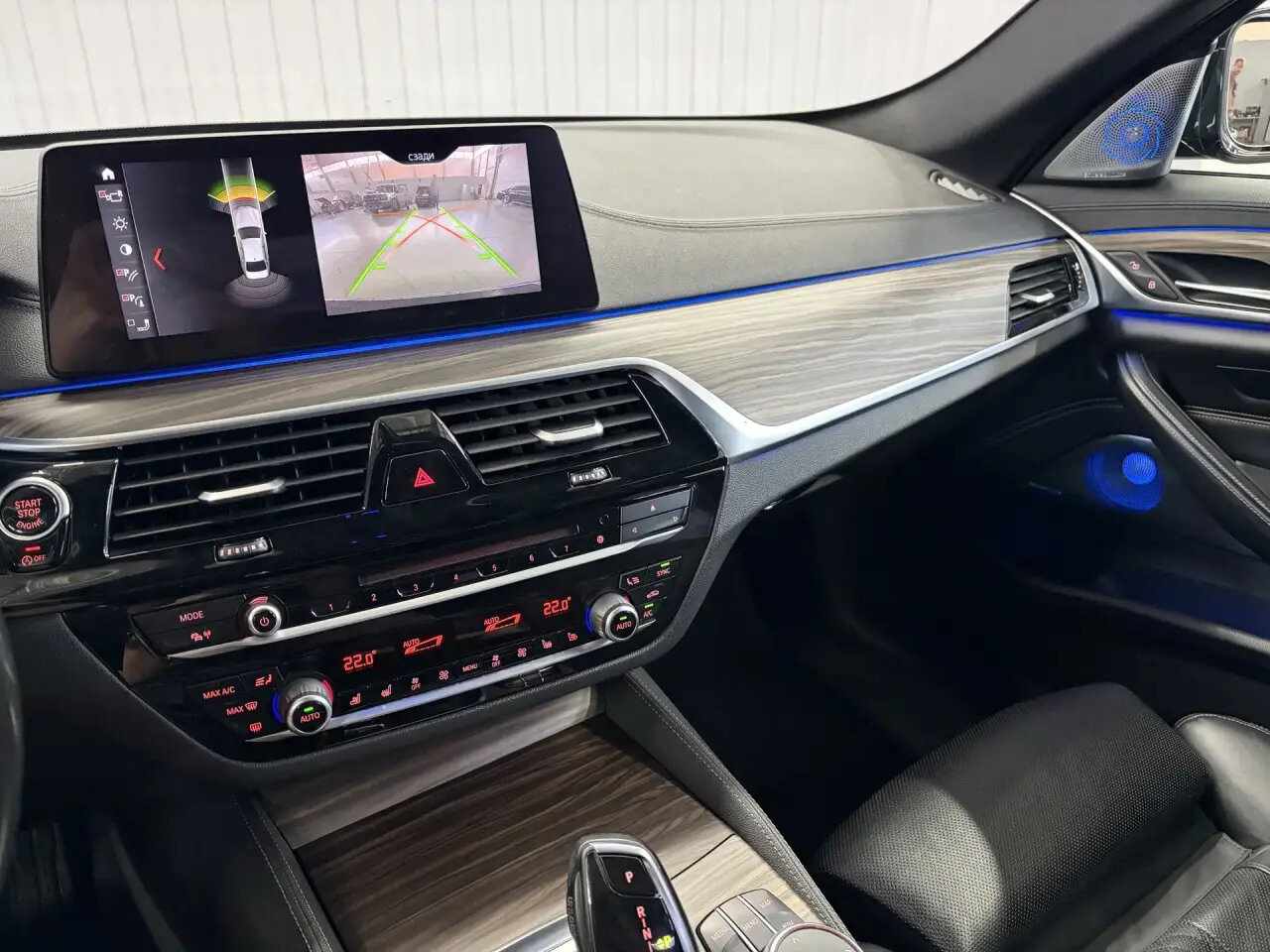BMW 5 серии 