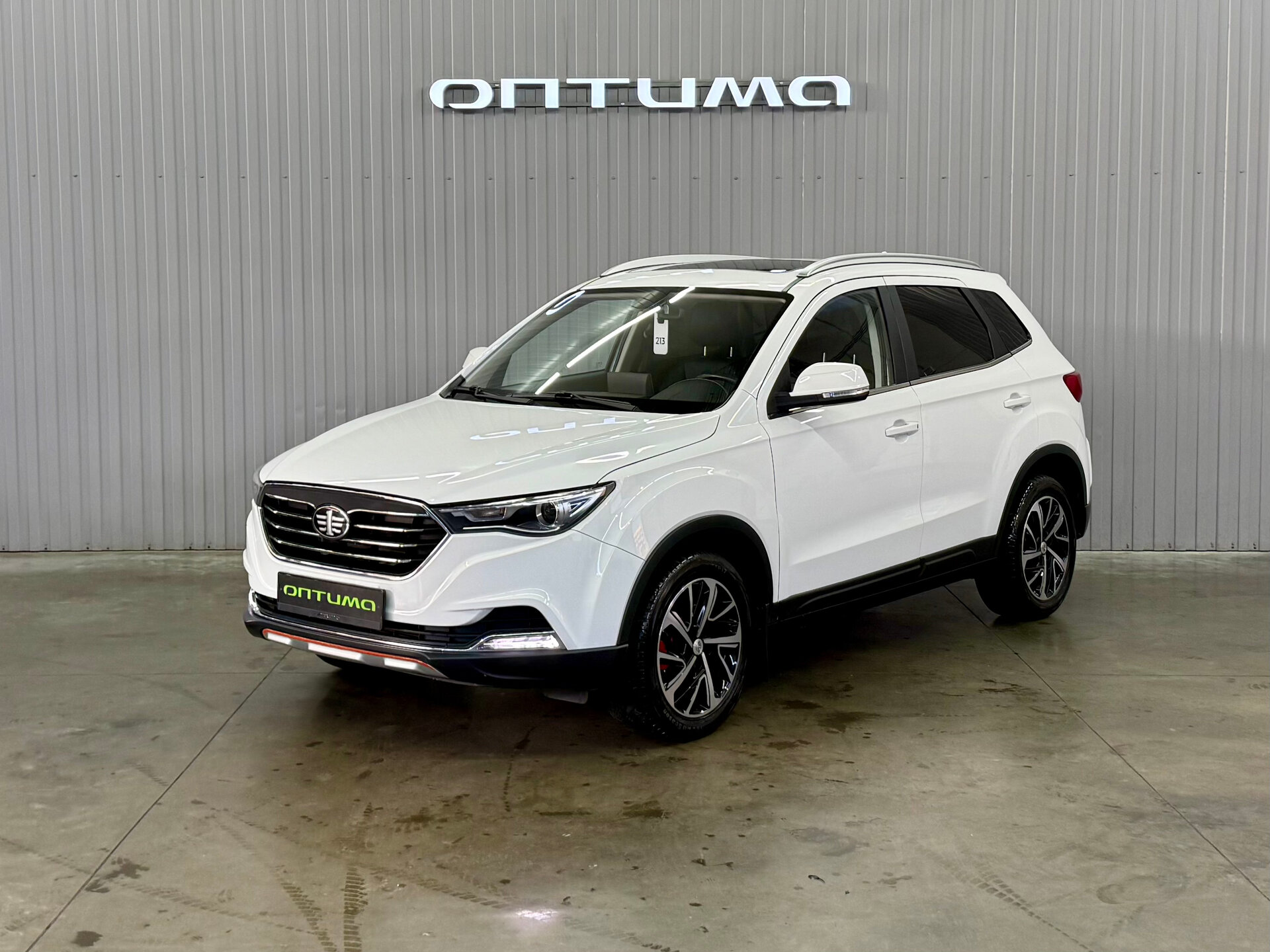 FAW Besturn X40 