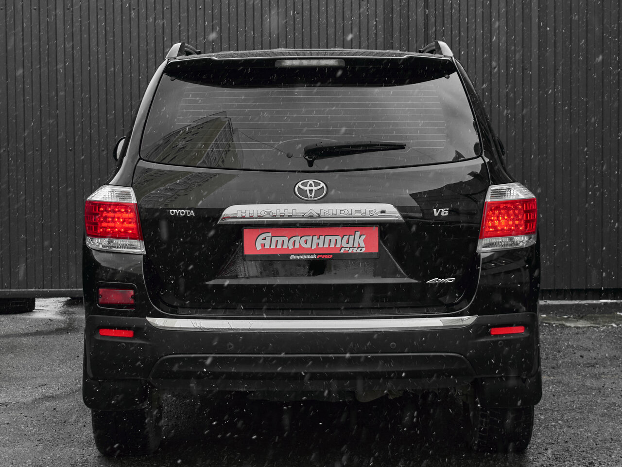 Купить Toyota Highlander 3.5 AT (273 л.с.) 4WD, 2013 в Екатеренбурге