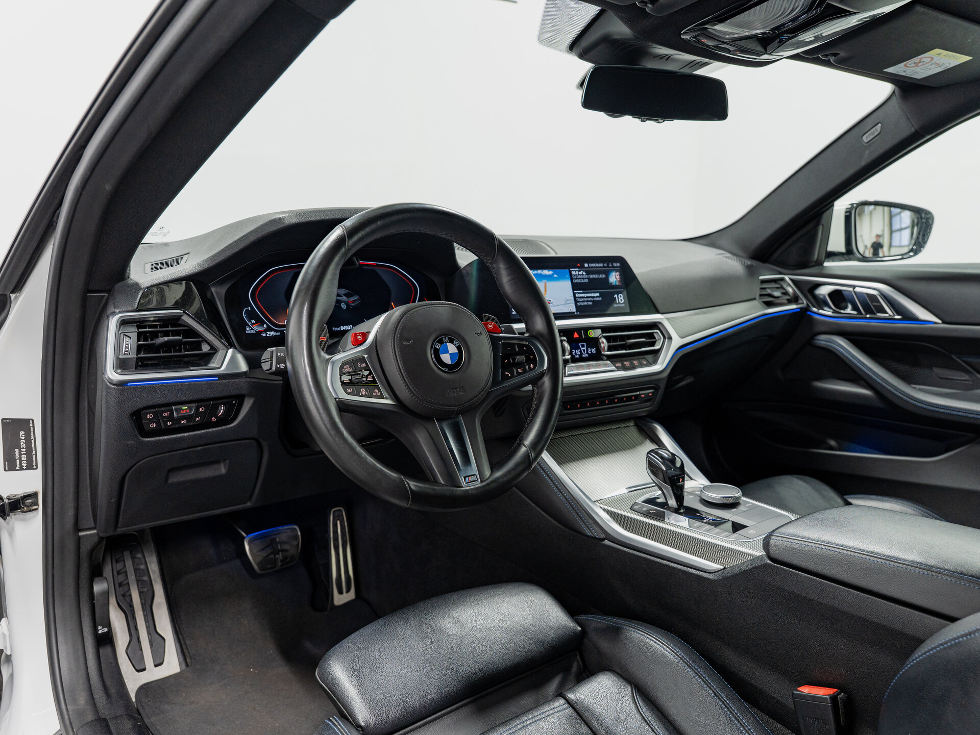 Автомобиль BMW 4 серии 420d xDrive 2.0d AT (190 л.с.) 4WD - 11