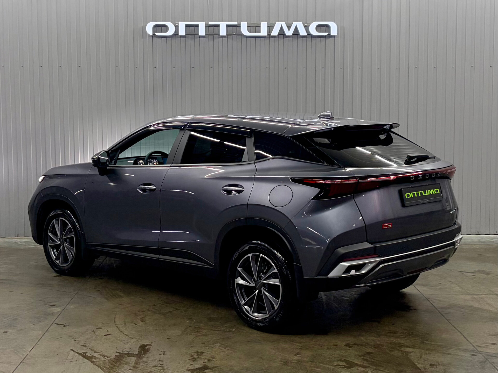 Omoda C5 