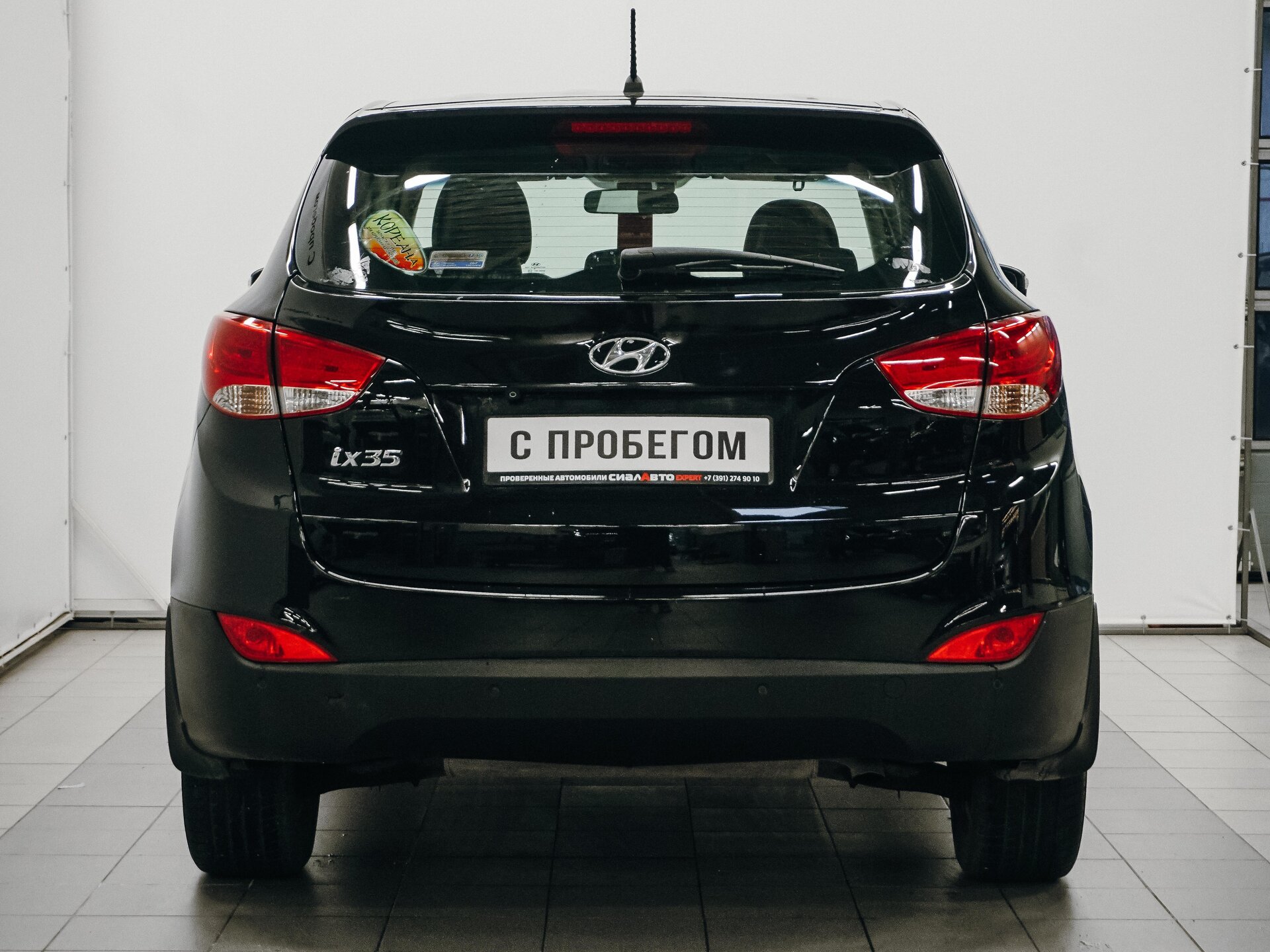 Hyundai ix35 2014 5