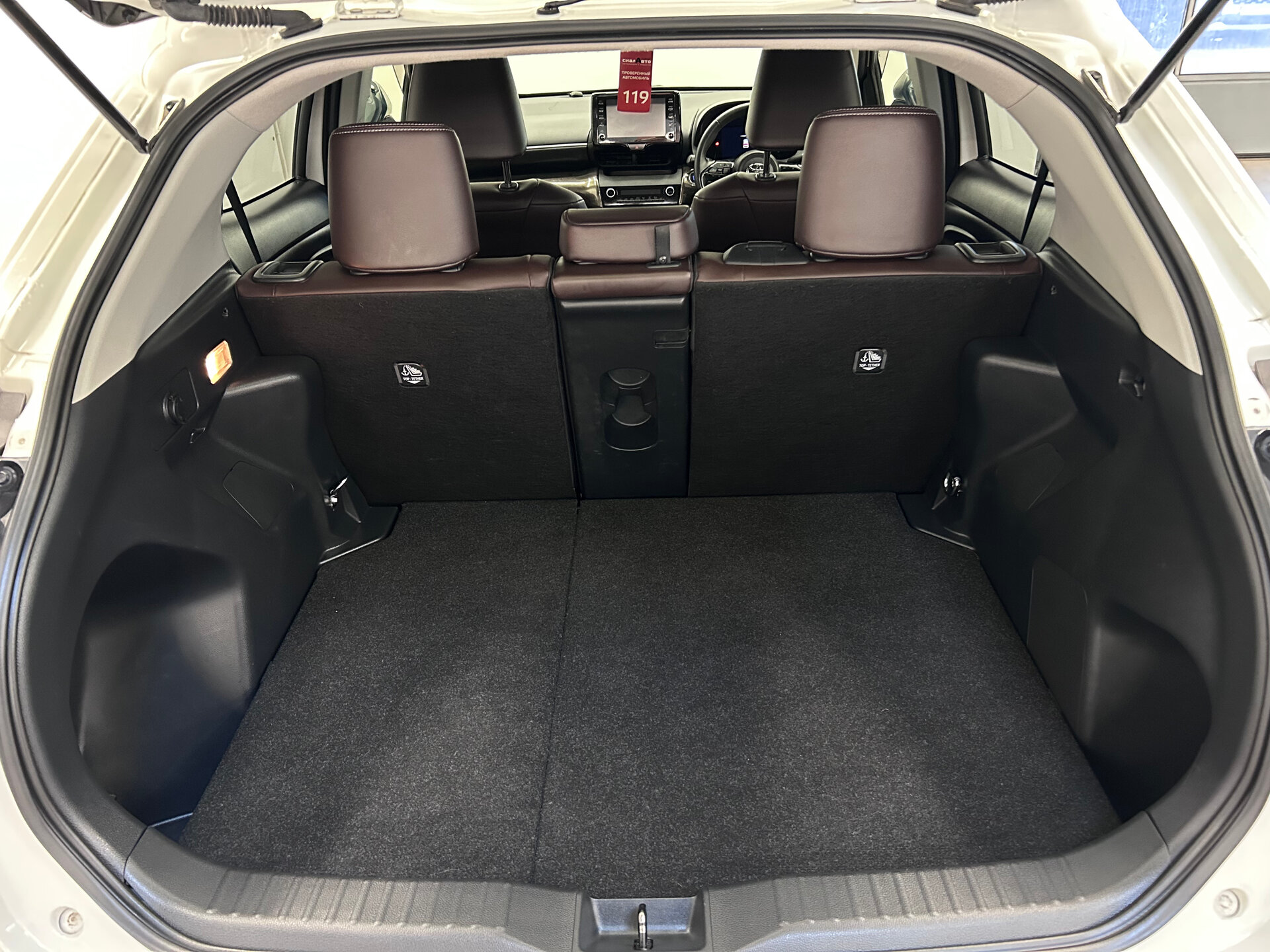Toyota Yaris 2020 8