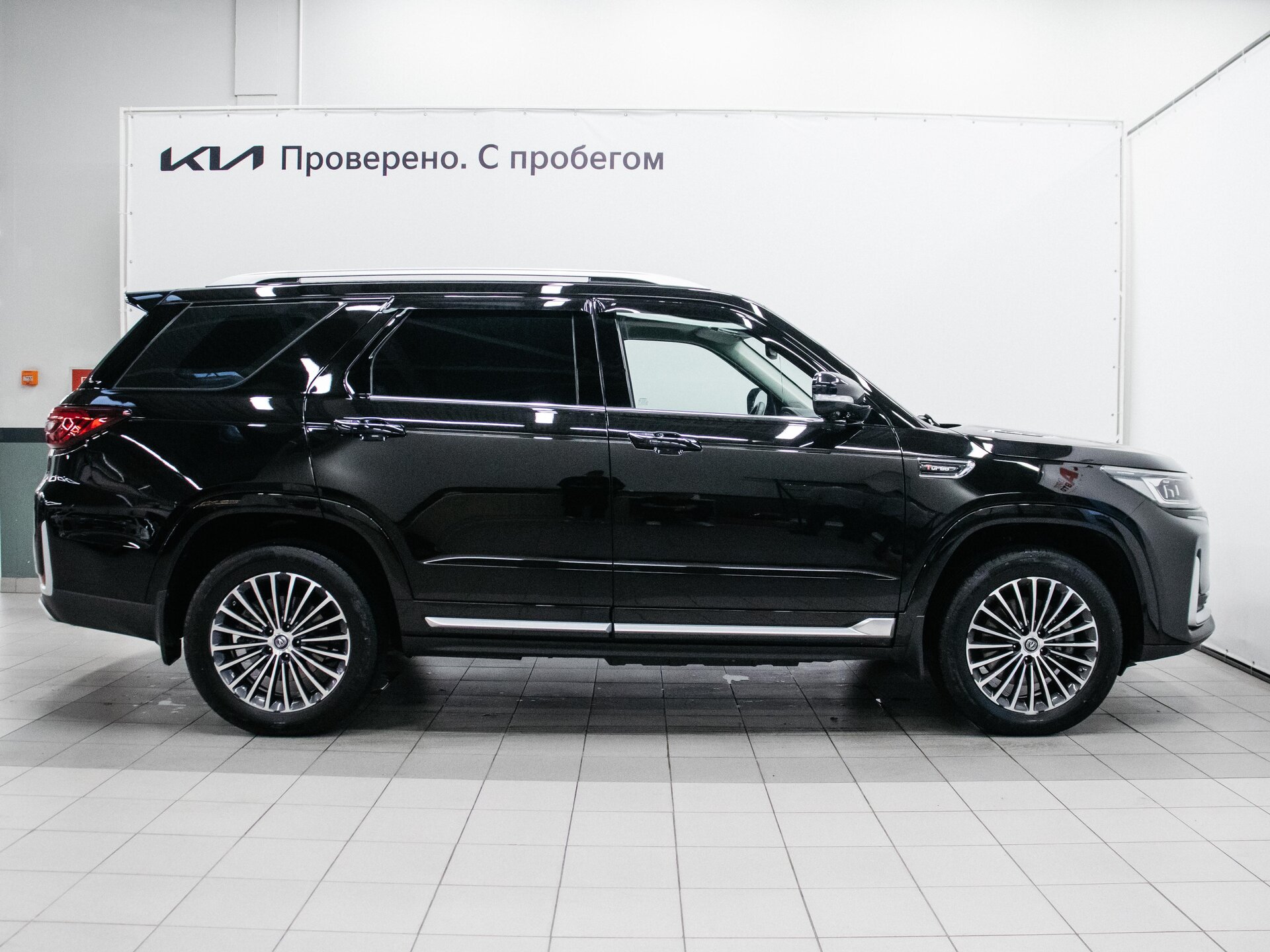 Changan CS95 2023 6