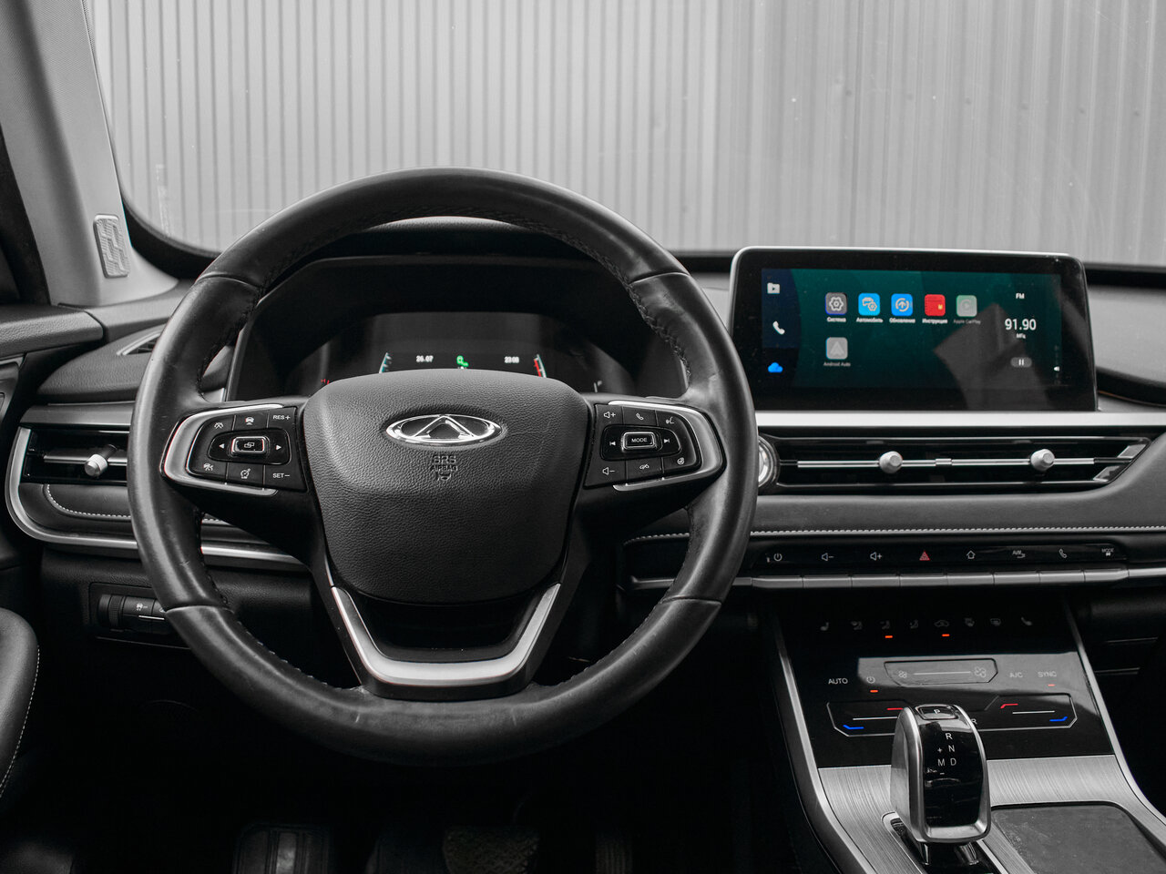 Купить Chery Tiggo 4 Pro 1.5 CVT (147 л.с.), 2023 в Екатеренбурге