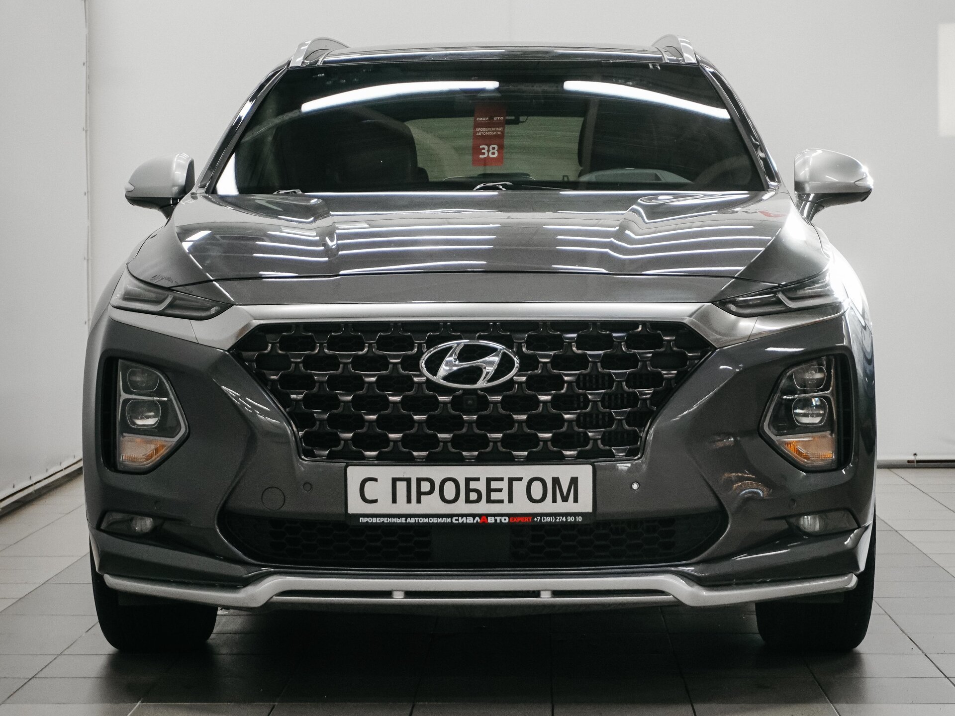 Hyundai Santa Fe 2018 2