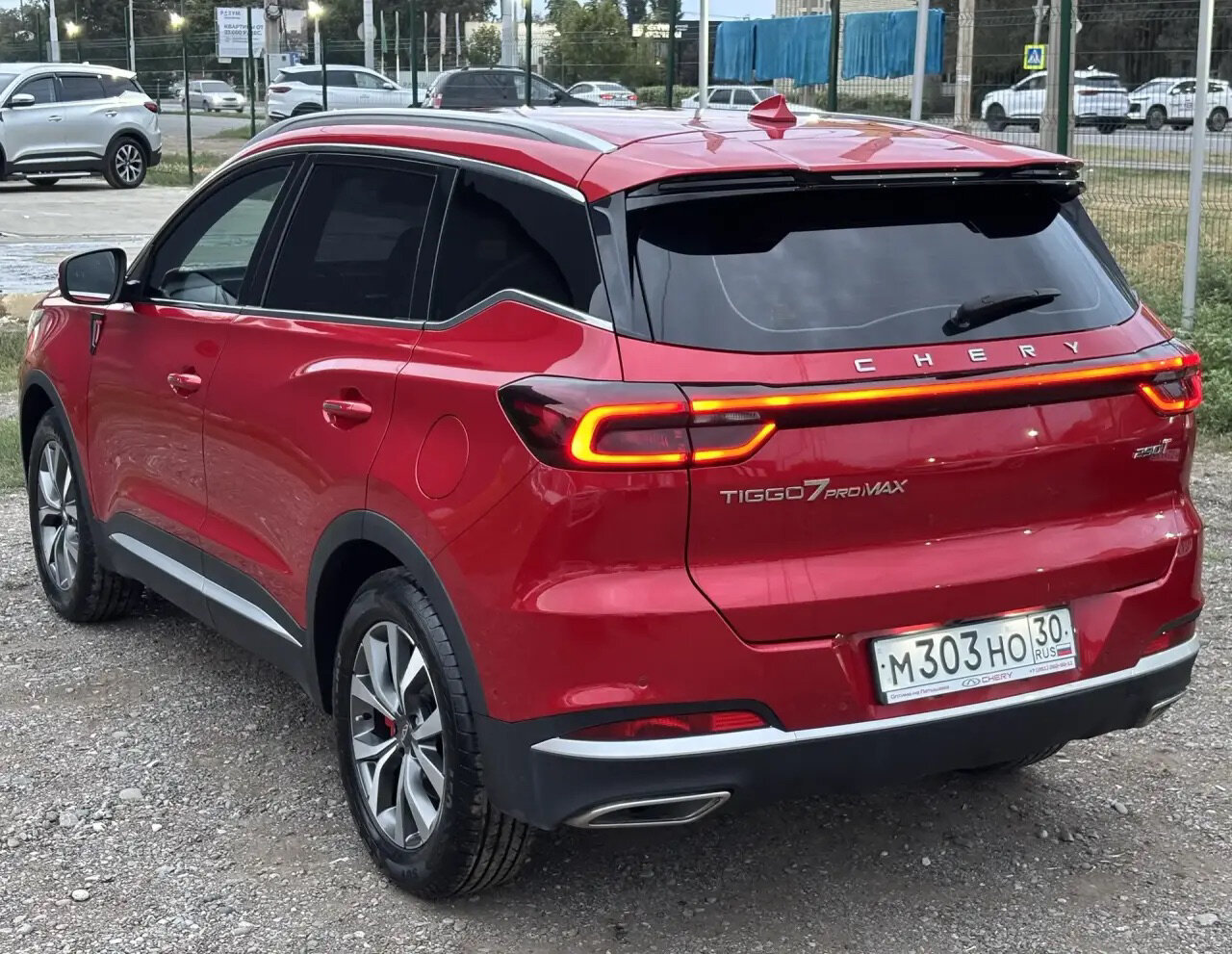 Chery Tiggo 7 Pro Max 