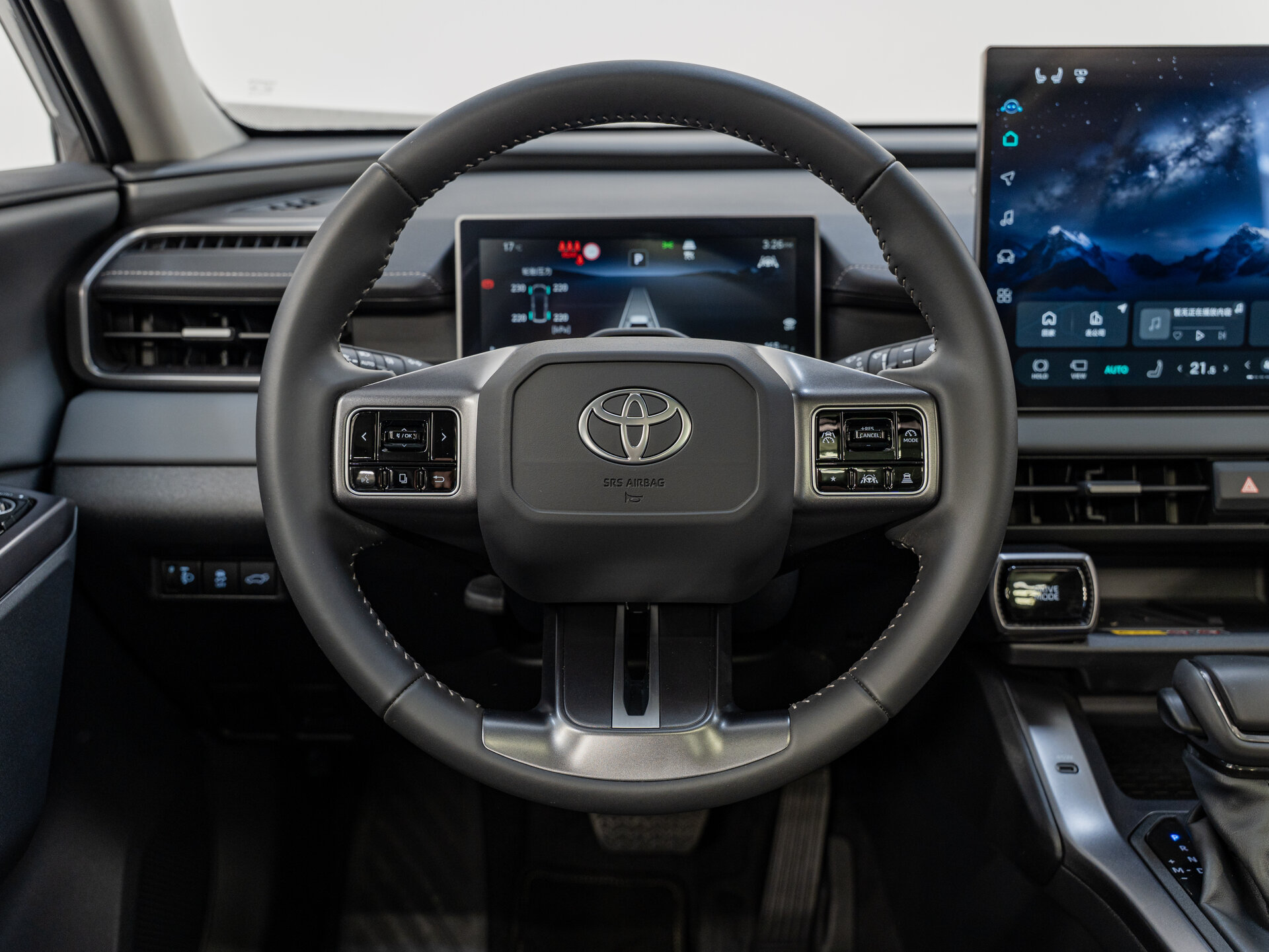 Автомобиль Toyota RAV4 2.0 CVT (171 л.с.) 4WD - 13