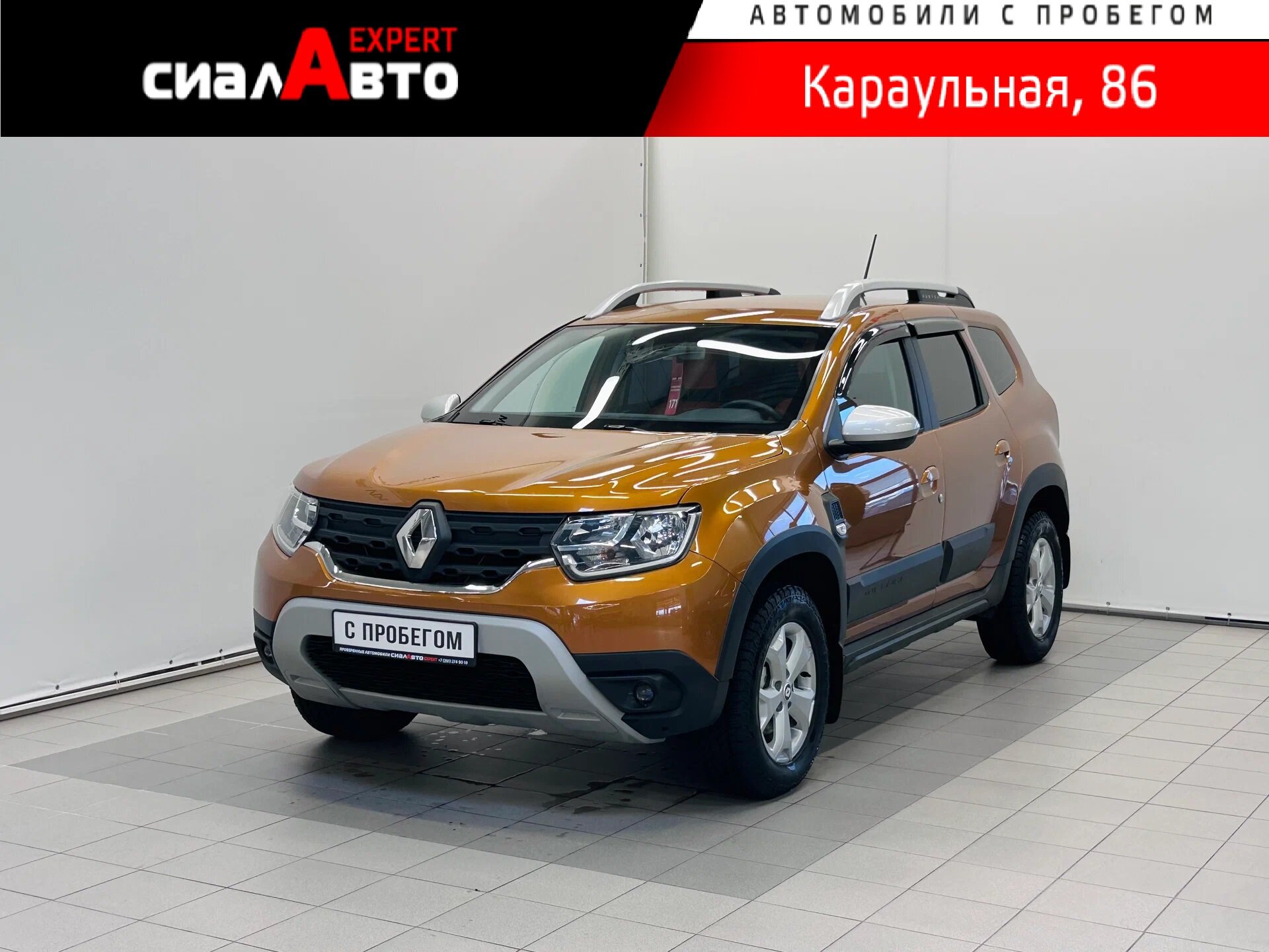 Renault Duster 2021 Механика Полный Бензин 1.3