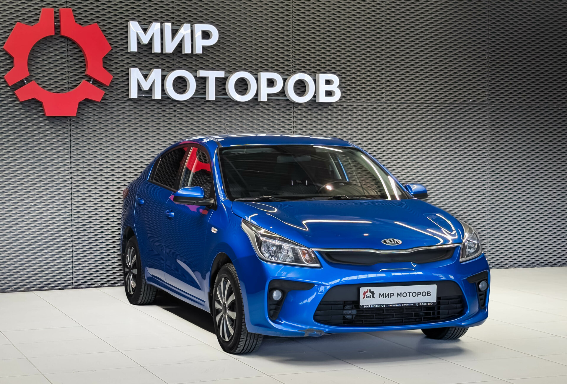 Kia Rio, IV Comfort, 2018, Седан