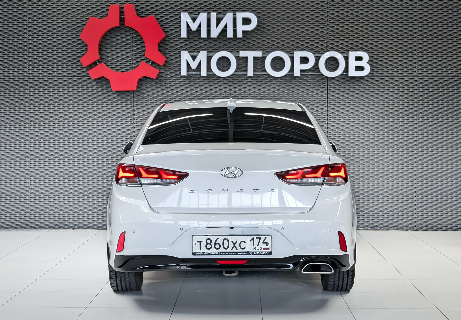 Hyundai Sonata, VII (LF) Рестайлинг Style, 2017, Седан