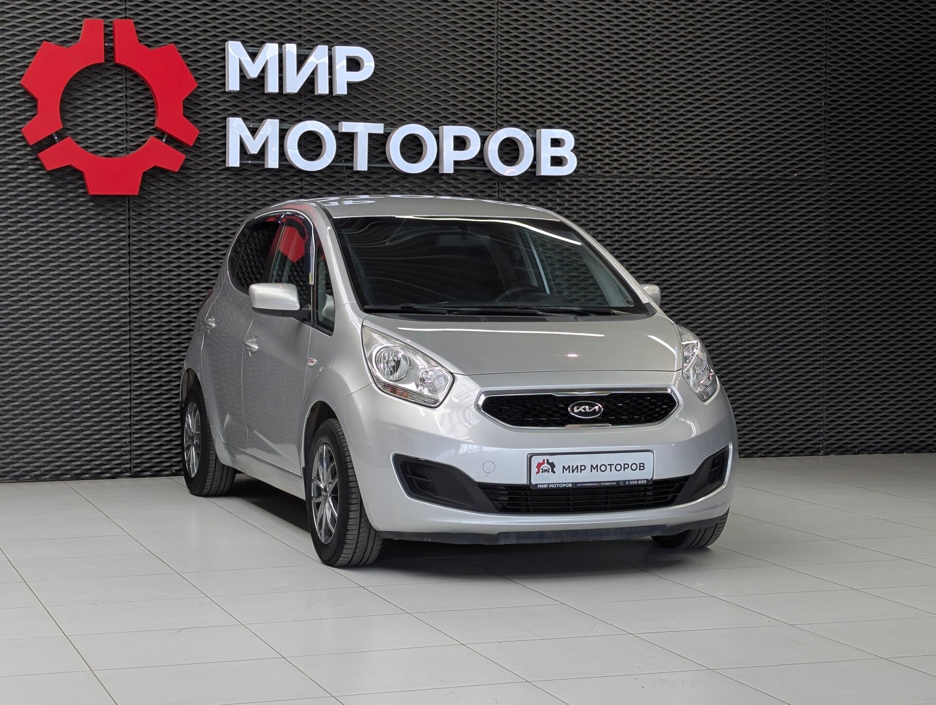 Kia Venga, I Comfort, 2012, Минивэн