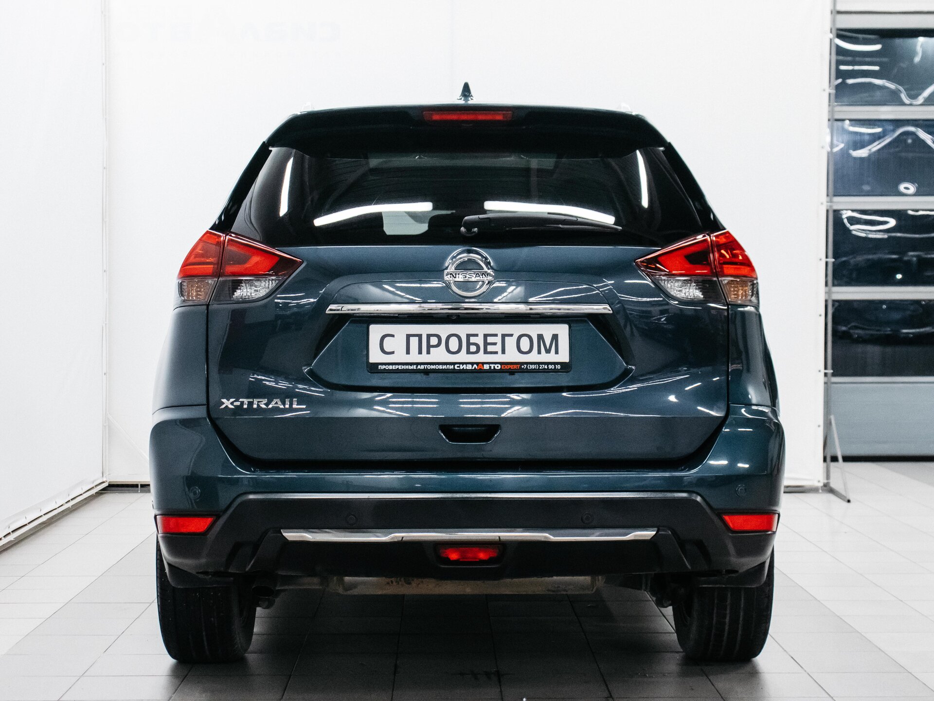 Nissan X-Trail 2020 5