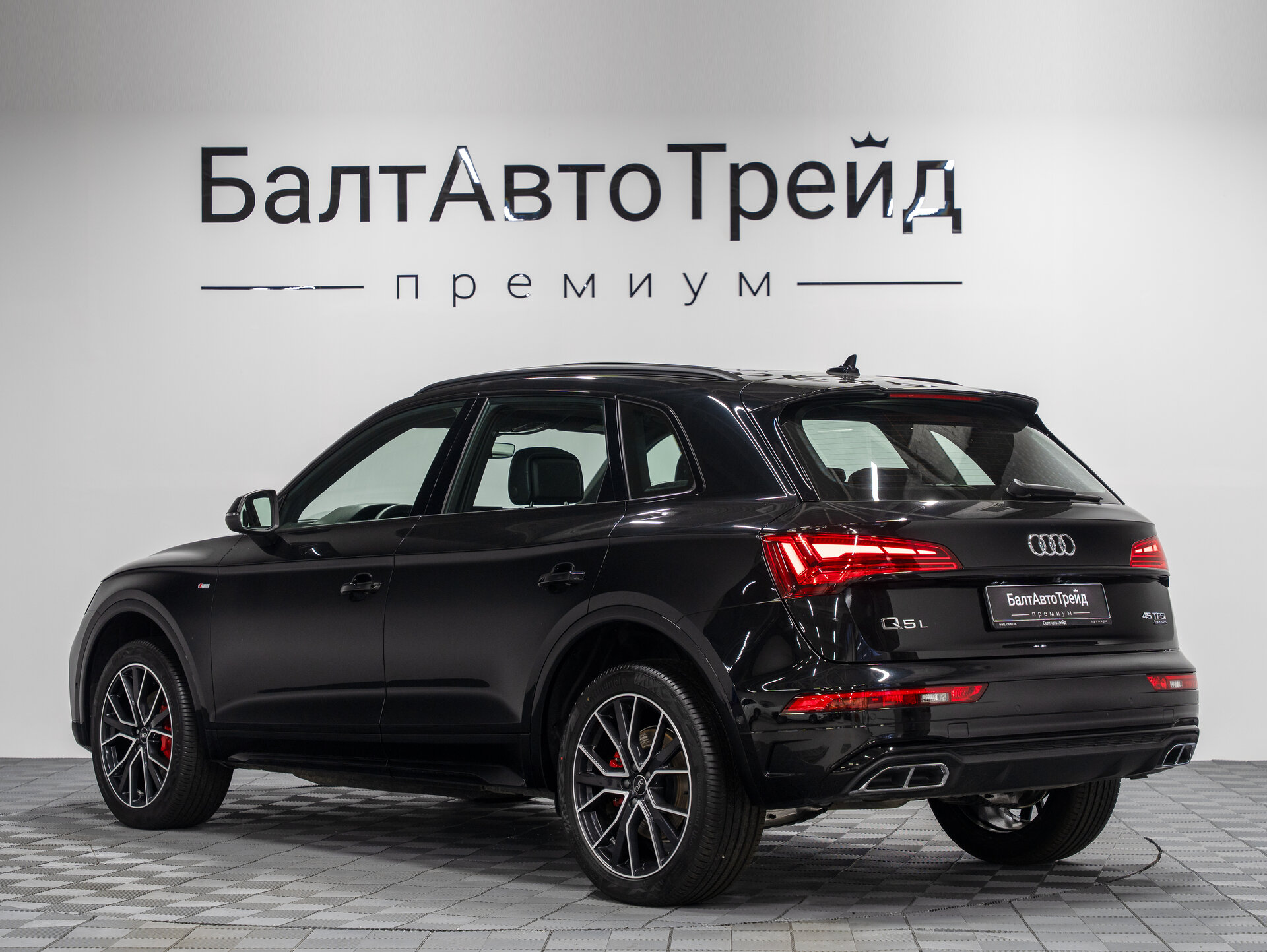 Автомобиль Audi Q5 L 45 TFSI 2.0 AMT (245 л.с.) 4WD - 9