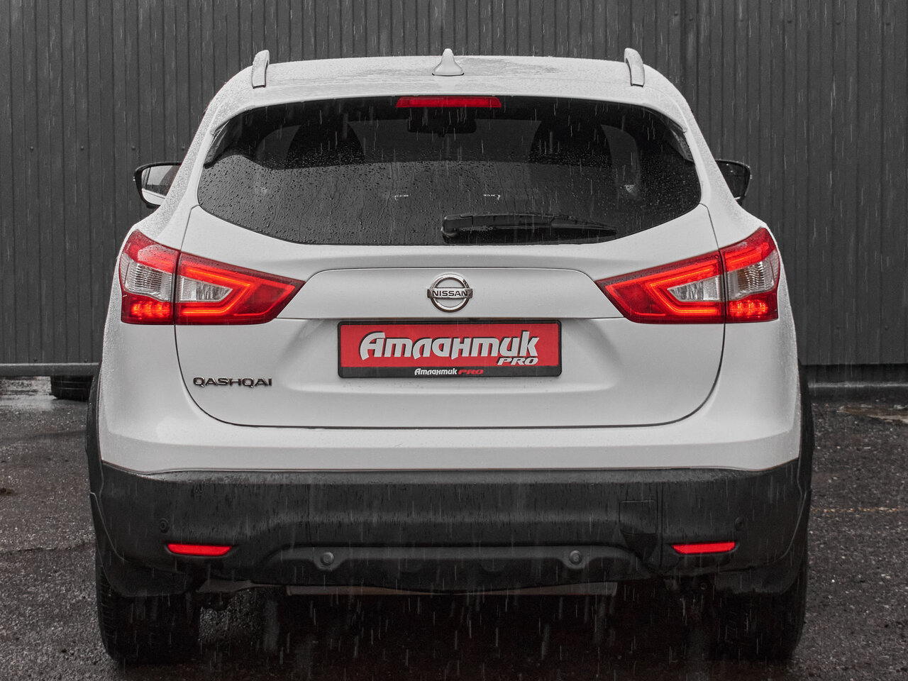 Купить Nissan Qashqai 2.0 CVT (144 л.с.) 4WD, 2017 в Екатеренбурге