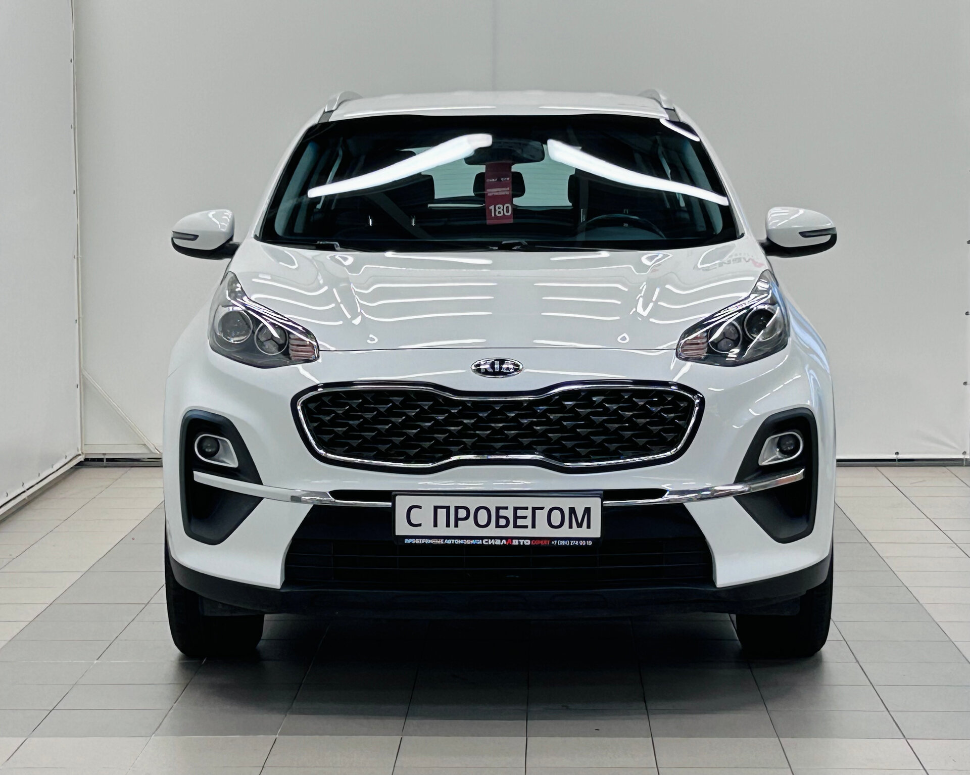Kia Sportage 2020 1