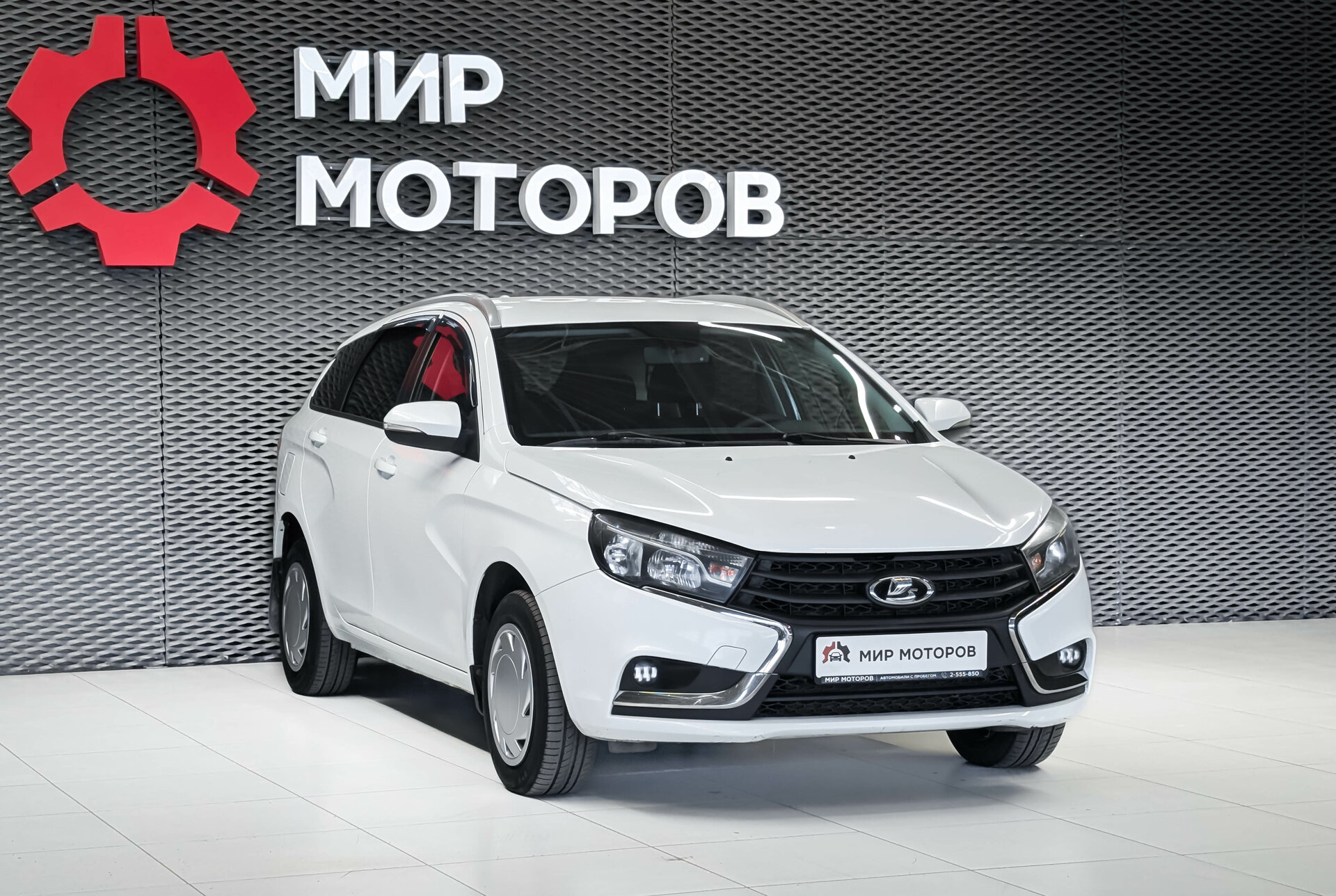 Lada (ВАЗ) Vesta, I , 2019, Универсал 5 дв.