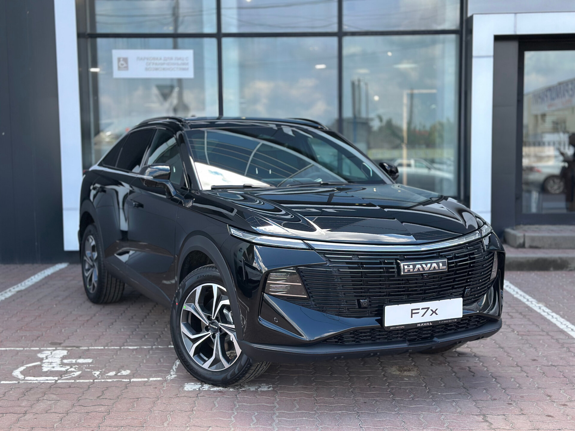 Haval F7x 2.0 AMT (192 л.с.) 4WD 2026
