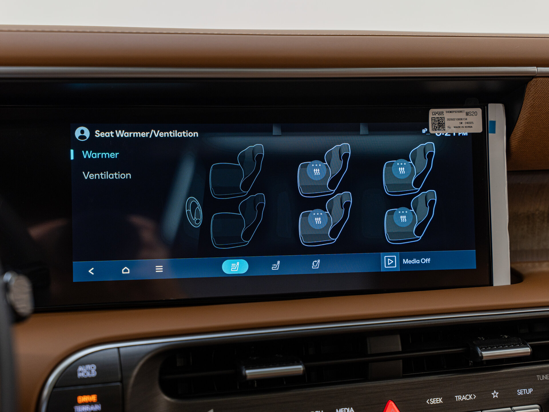 Автомобиль Hyundai Palisade 2.5 AT (281 л.с.) 4WD - 18