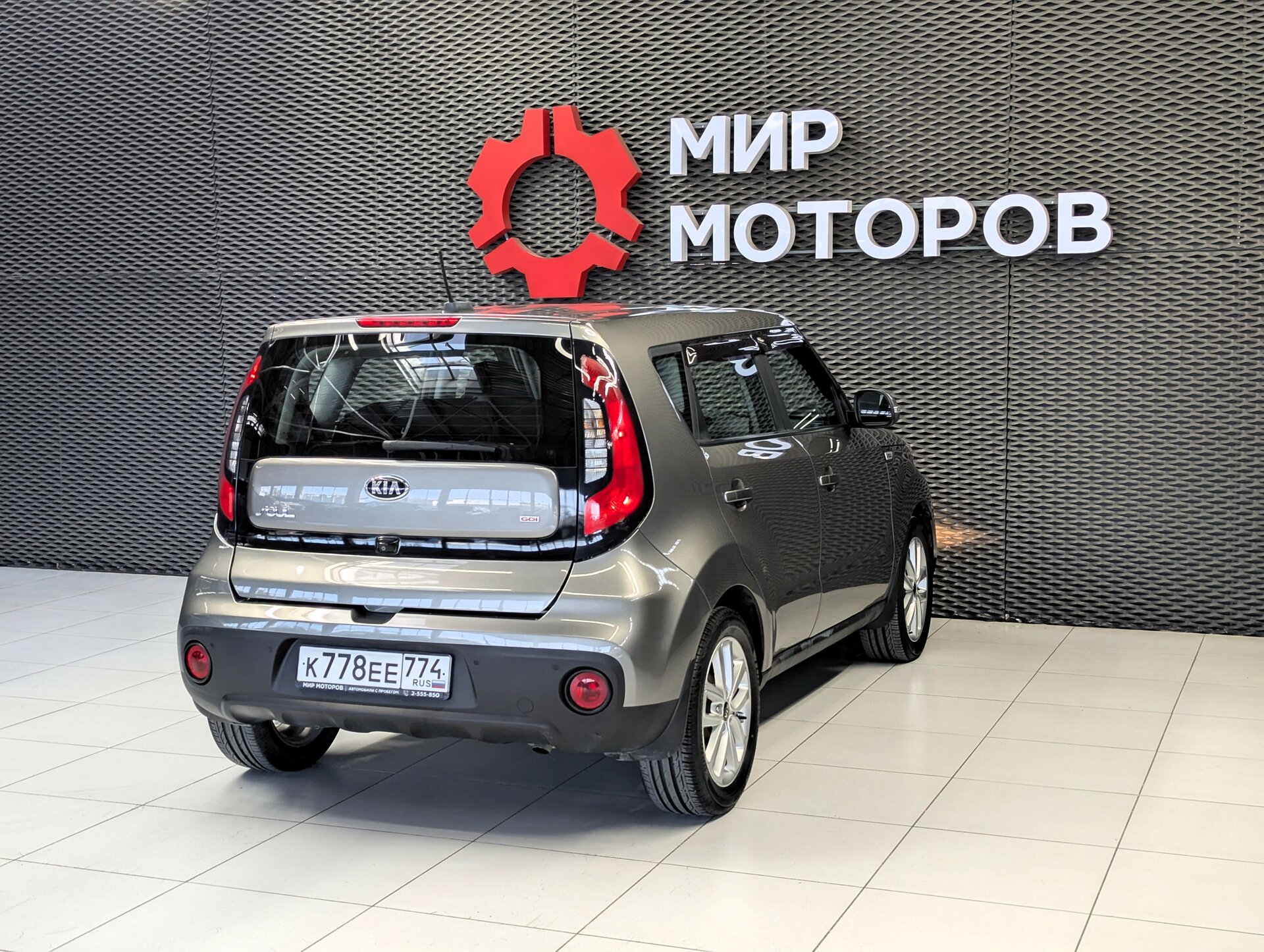 Kia Soul, II Рестайлинг Luxe, 2017, Хэтчбек 5 дв.