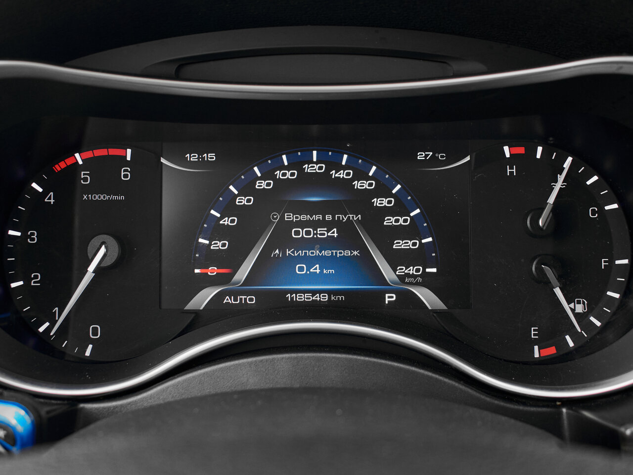 Купить Haval H9 2.0d AT (190 л.с.) 4WD, 2019 в Екатеренбурге