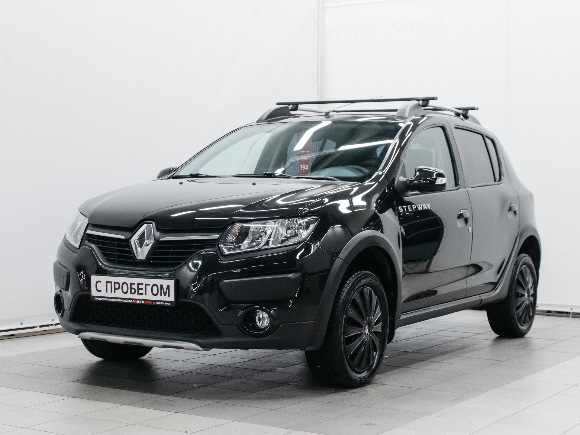Renault Sandero 2018 1