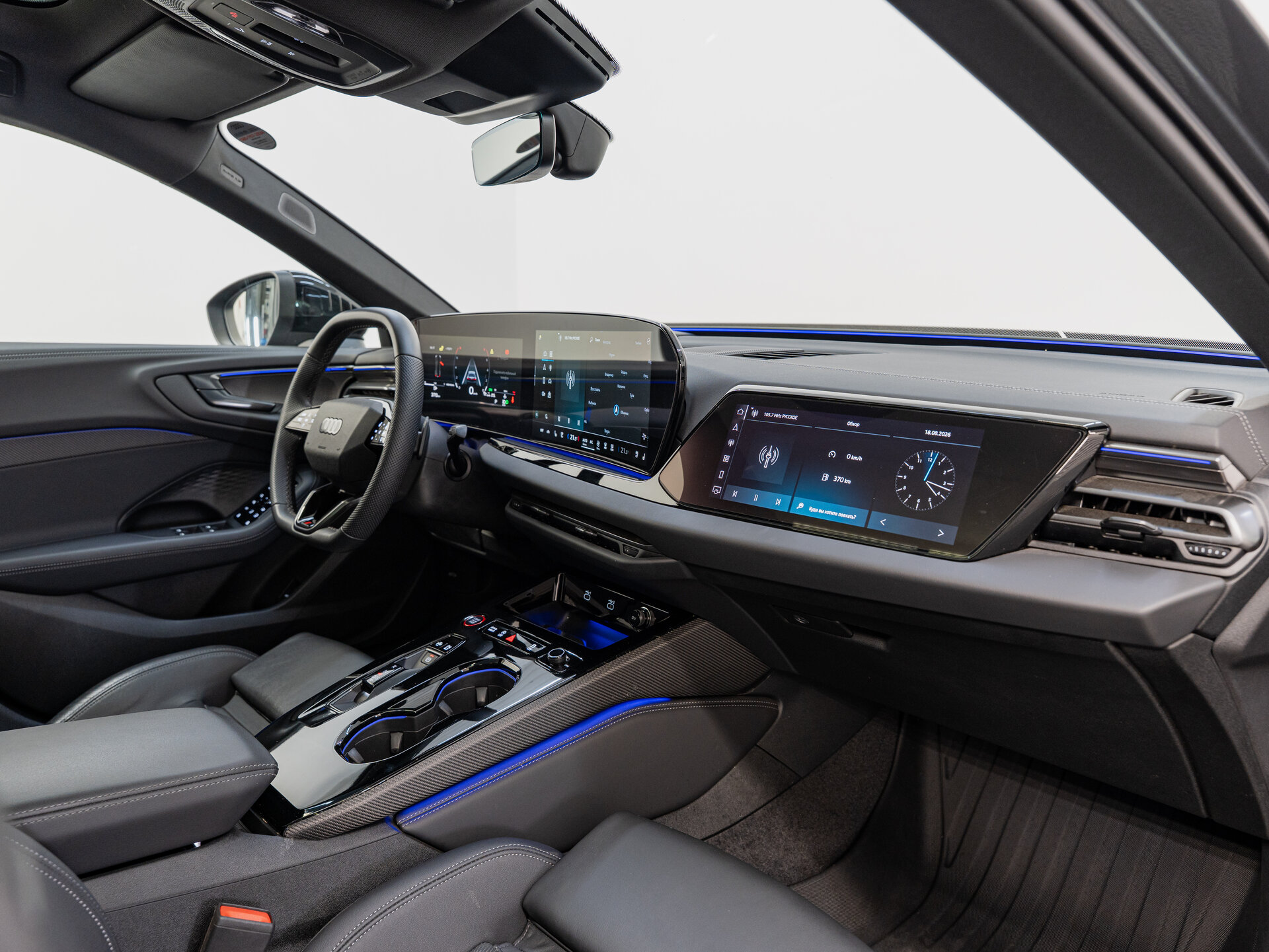Автомобиль Audi A5 2.0 AMT (204 л.с.) 4WD - 11