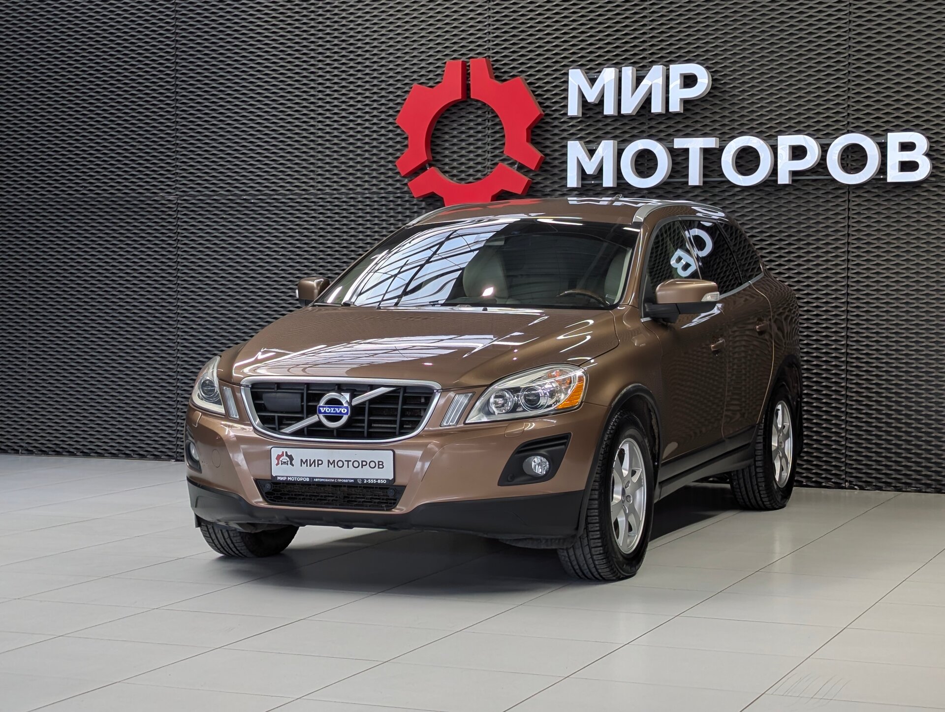 Volvo XC60, I D5, 2008, Внедорожник 5 дв. 