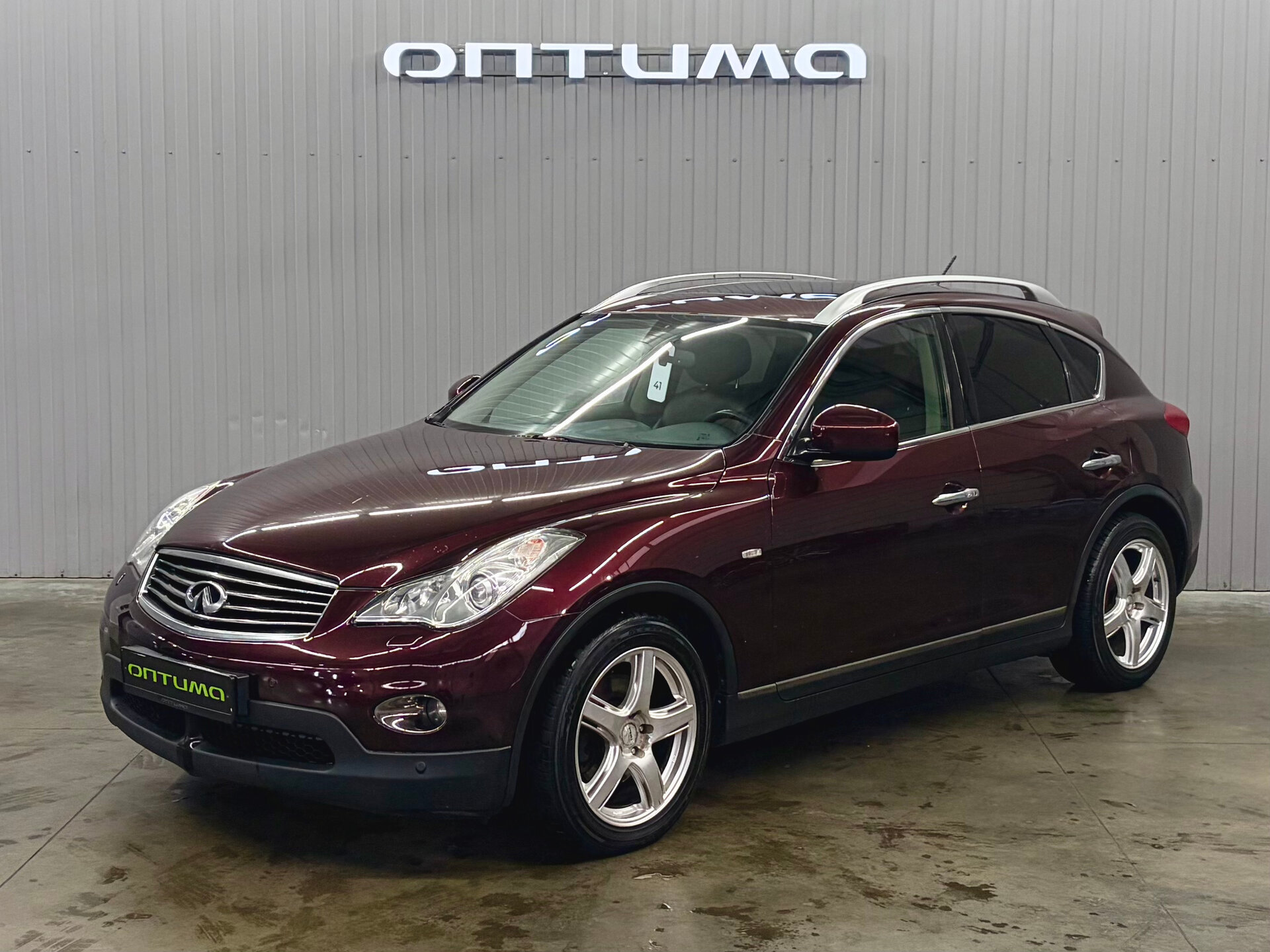 Infiniti EX 