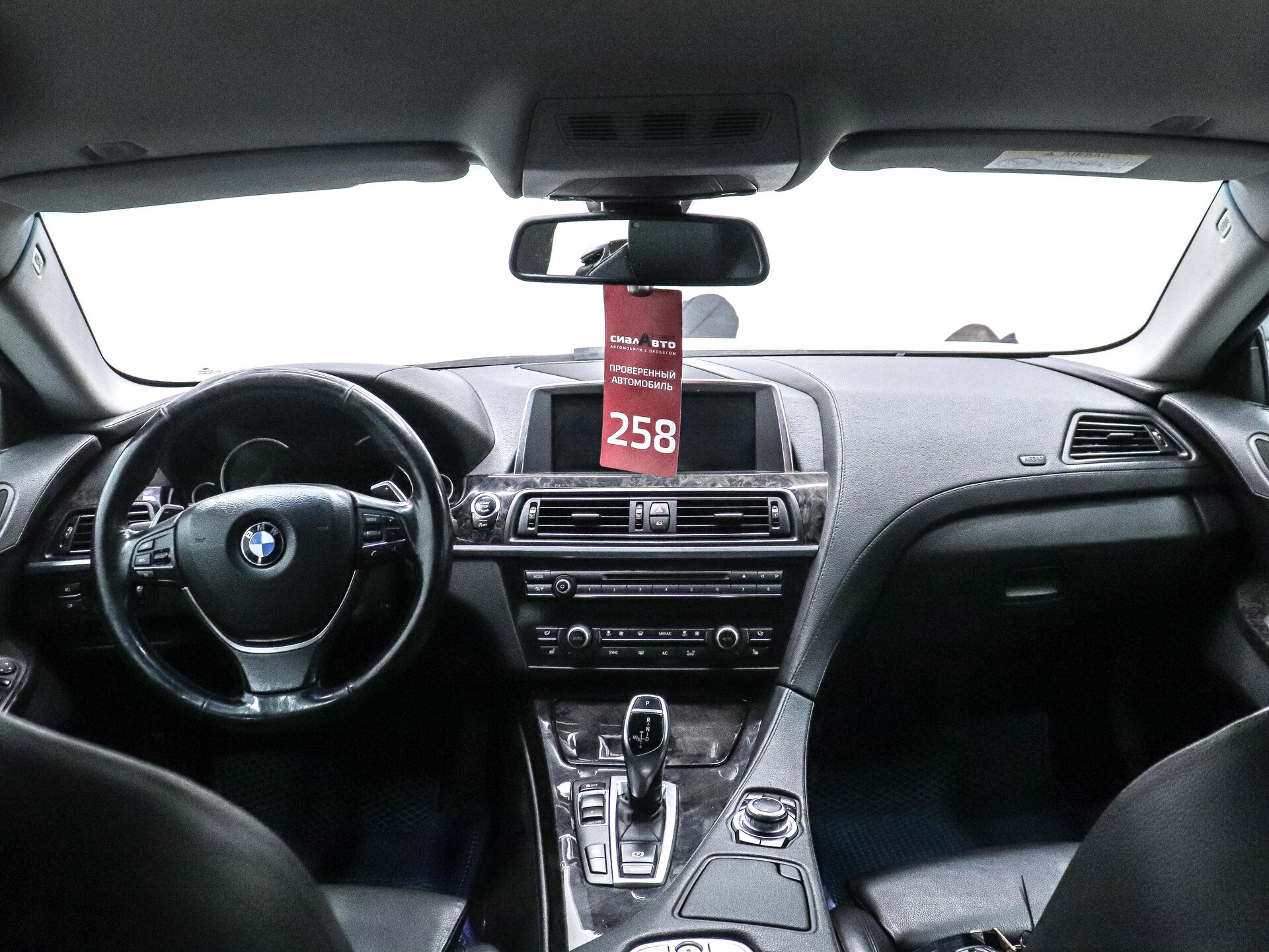 BMW 6 серии 2013 20