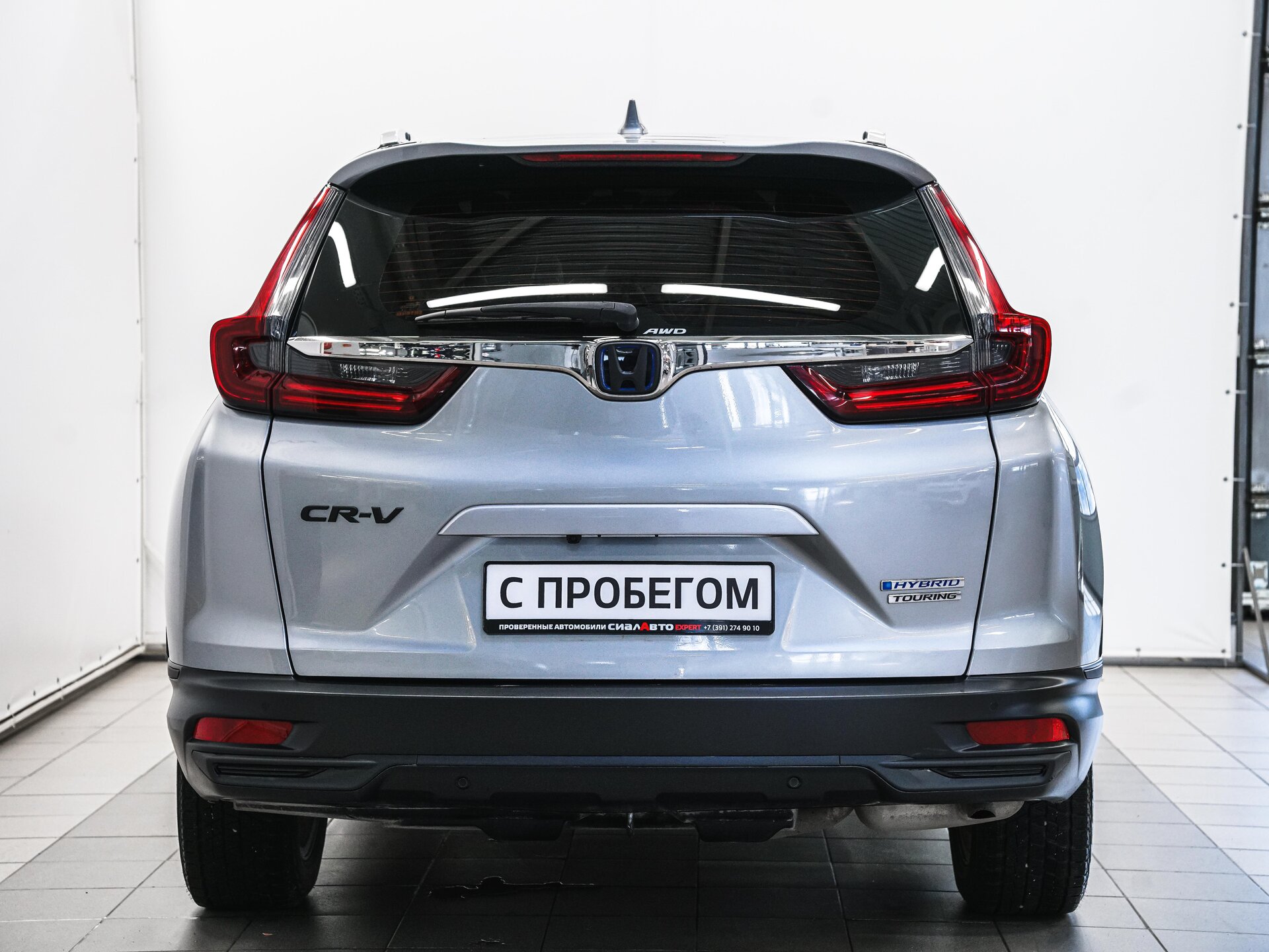 Honda CR-V 2020 5